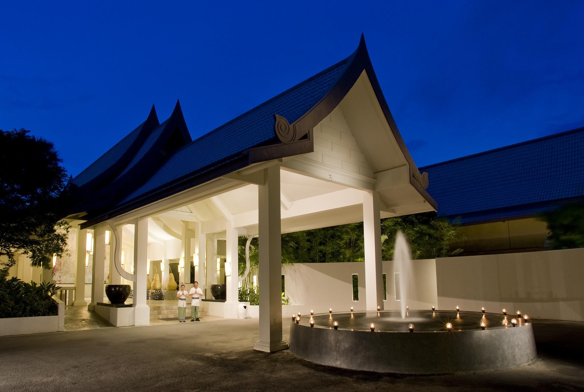 Hotel Centara Phuket 4*