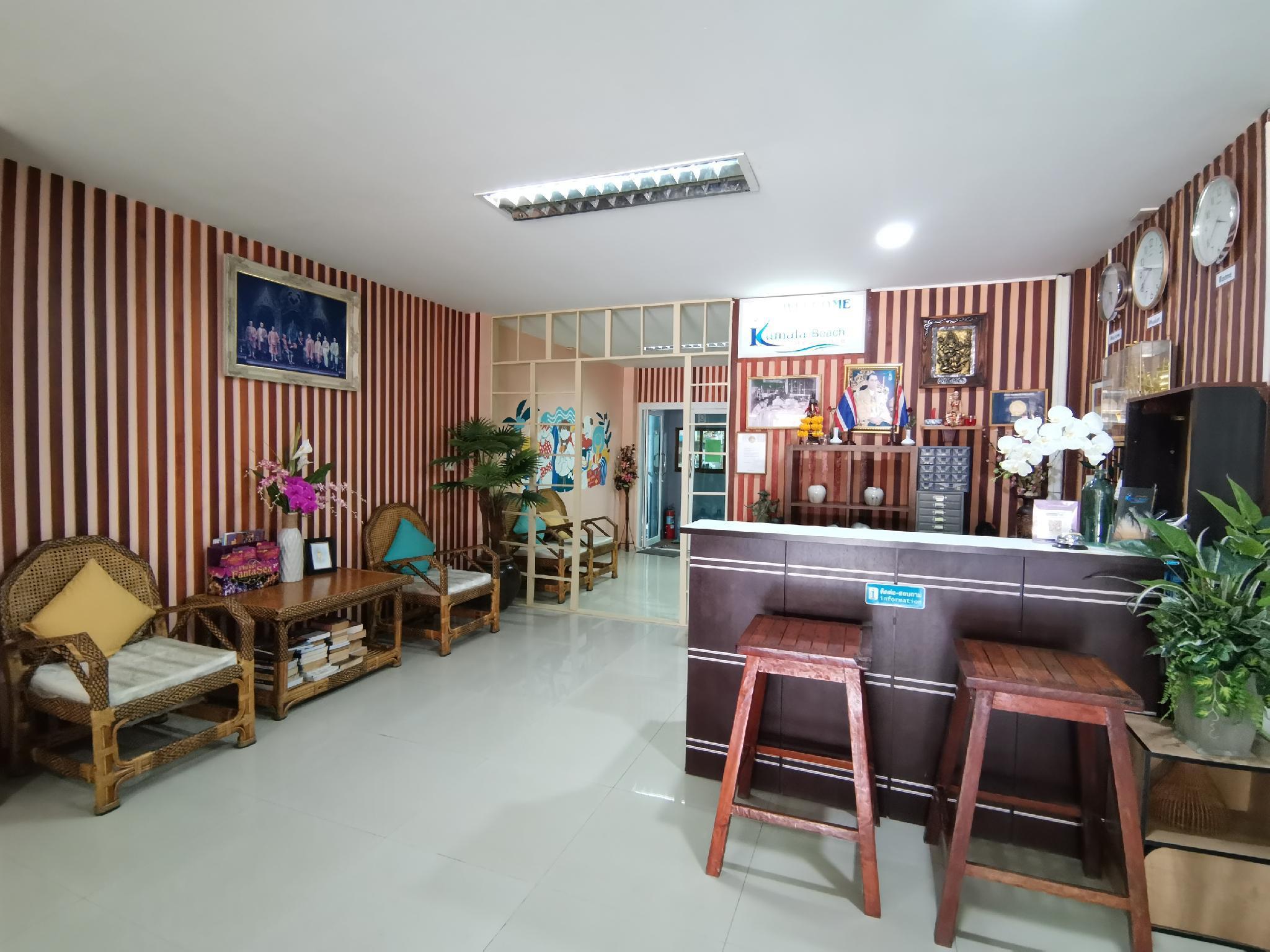 Kamala Beach Residence 2*
