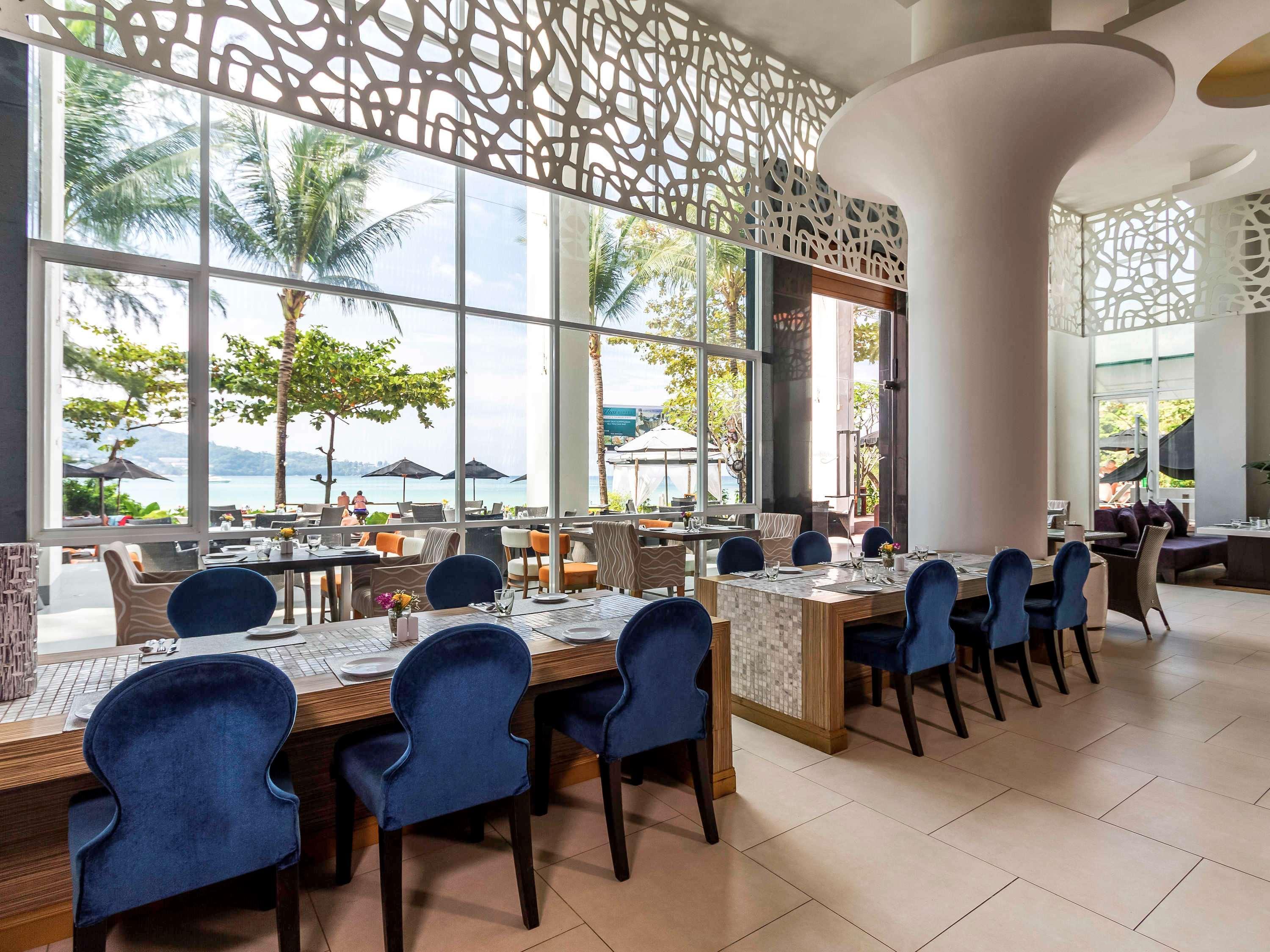 Novotel Phuket 4* Kamala Beach