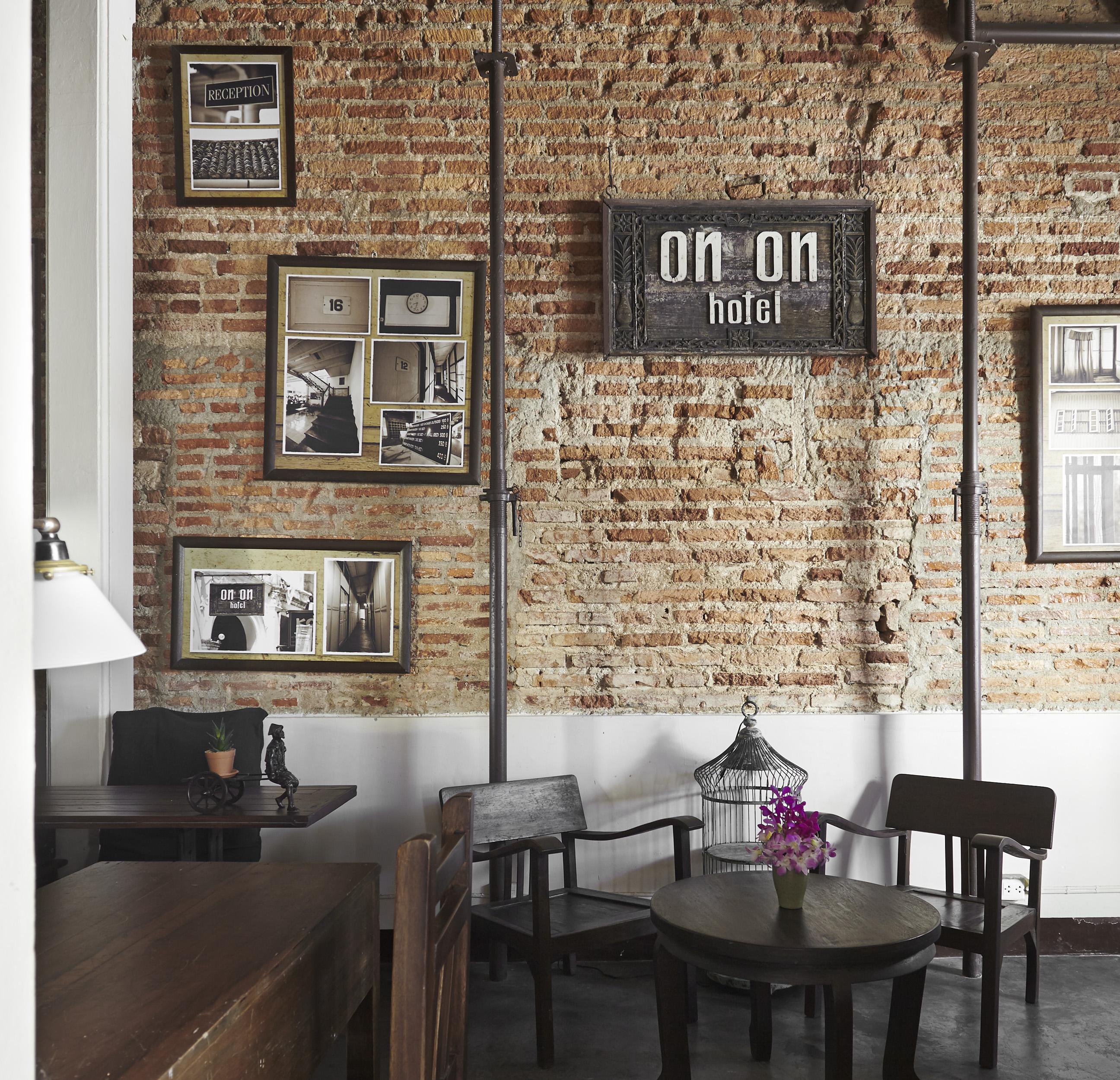 The Memory At On On