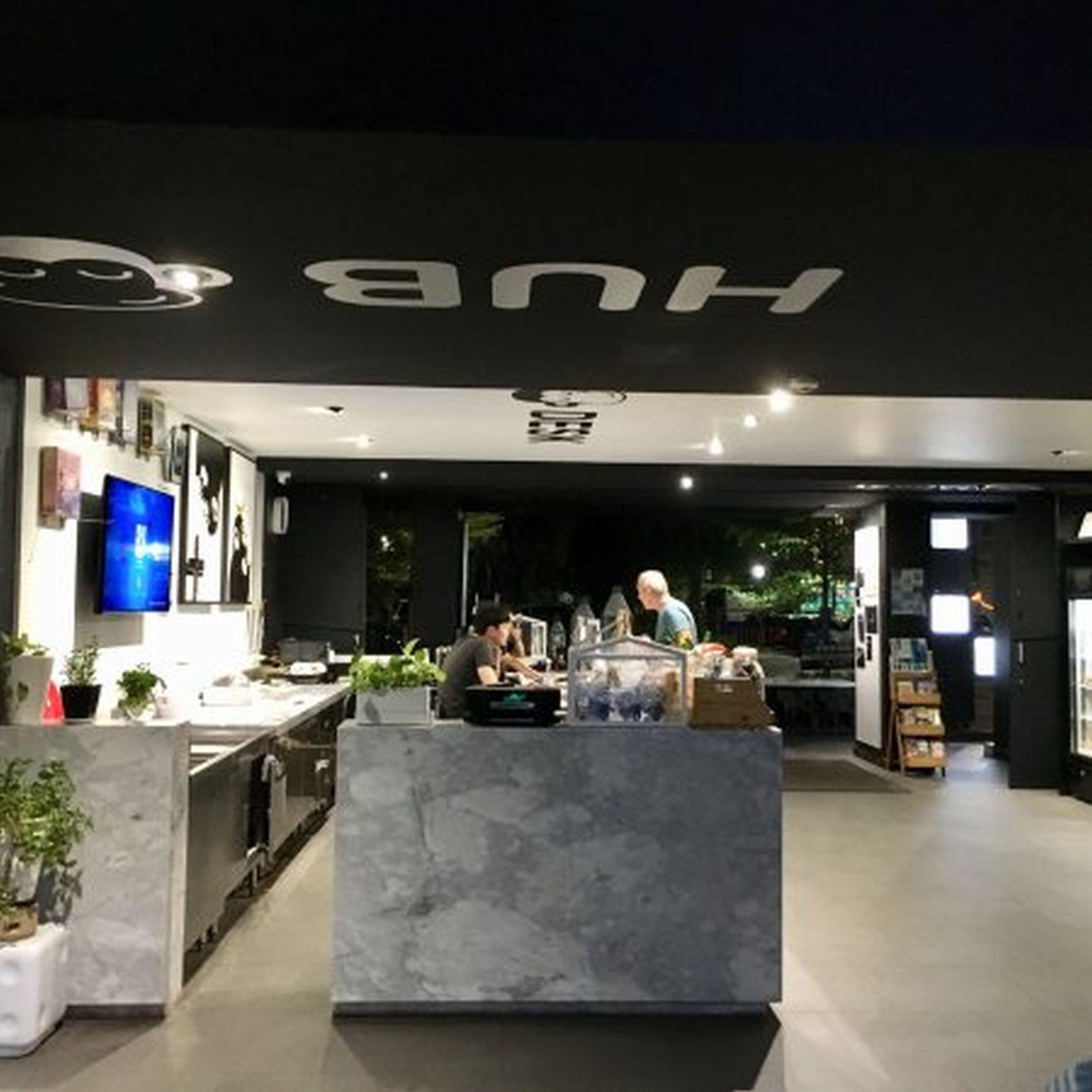 Blu Monkey Hub And Town- Free Day Coworking Space Hotel 4*
