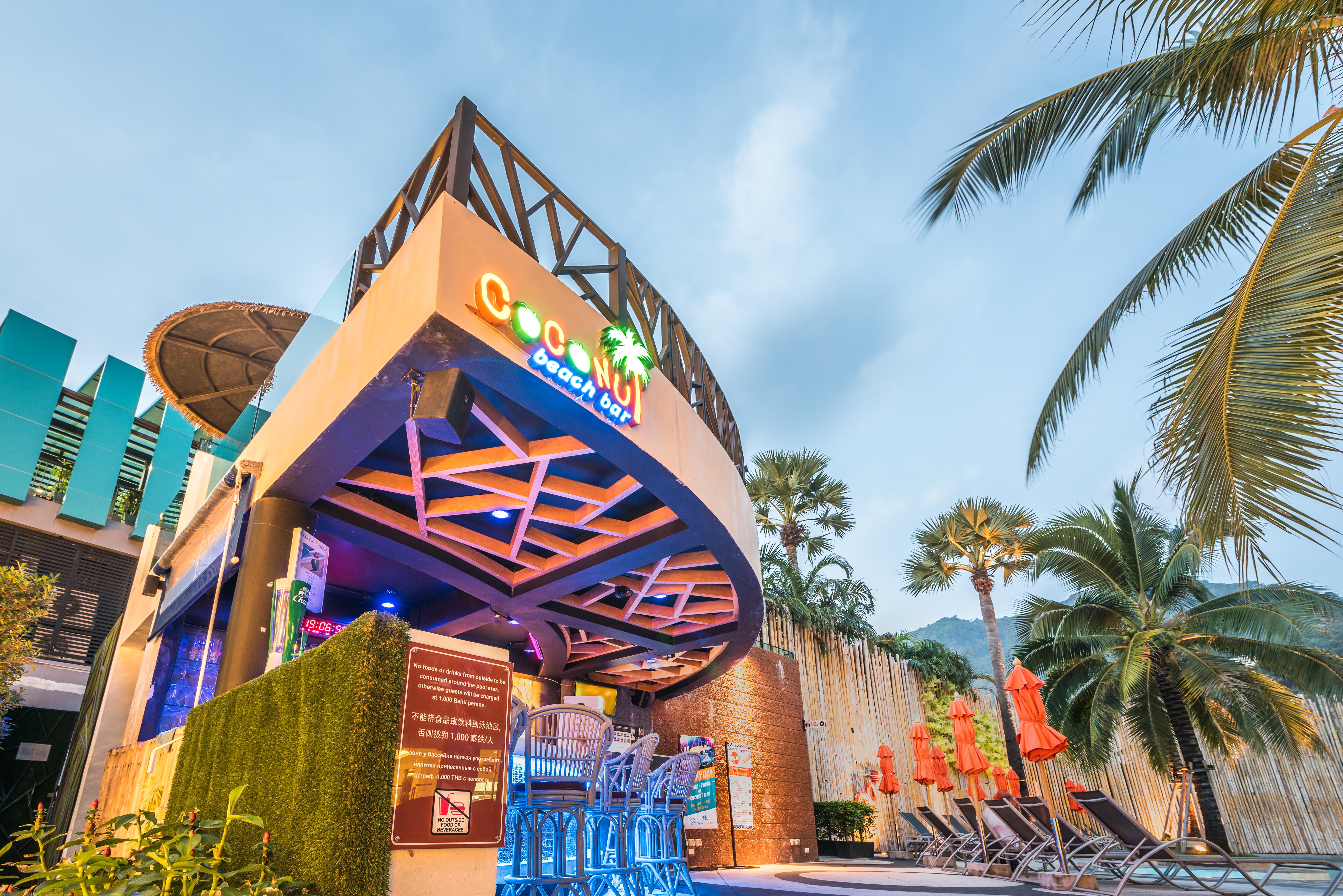 The Heights Sha Kata Beach (Phuket)