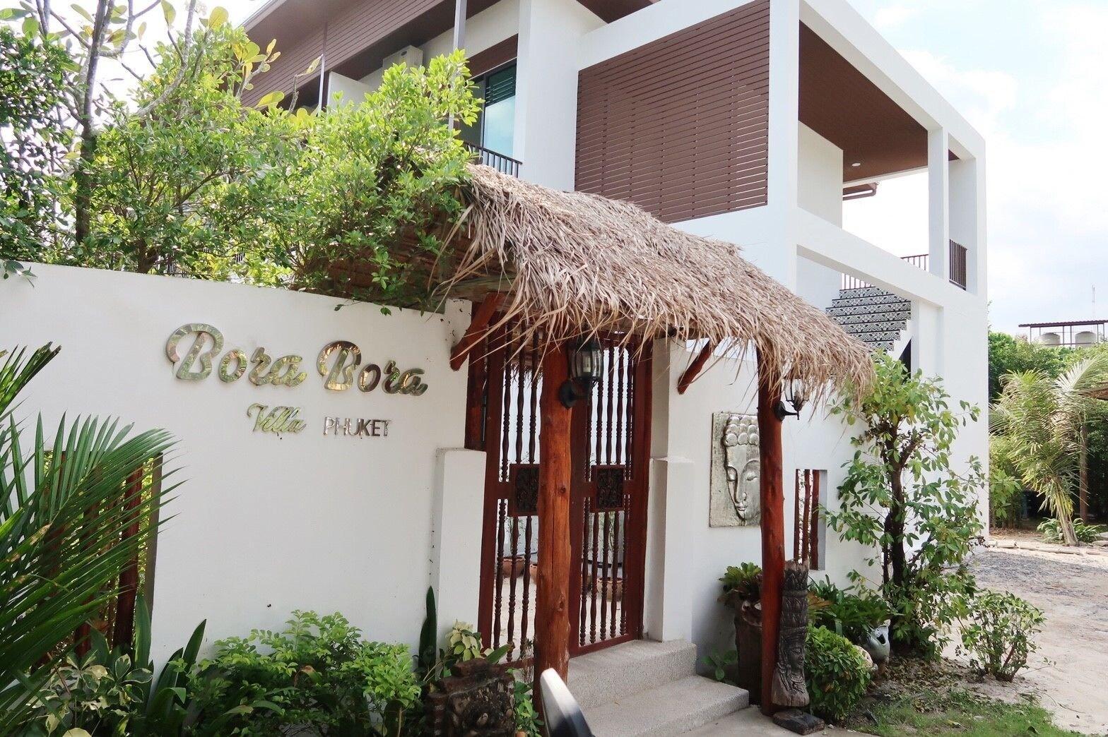Bora Bora Phuket Hotel Chalong