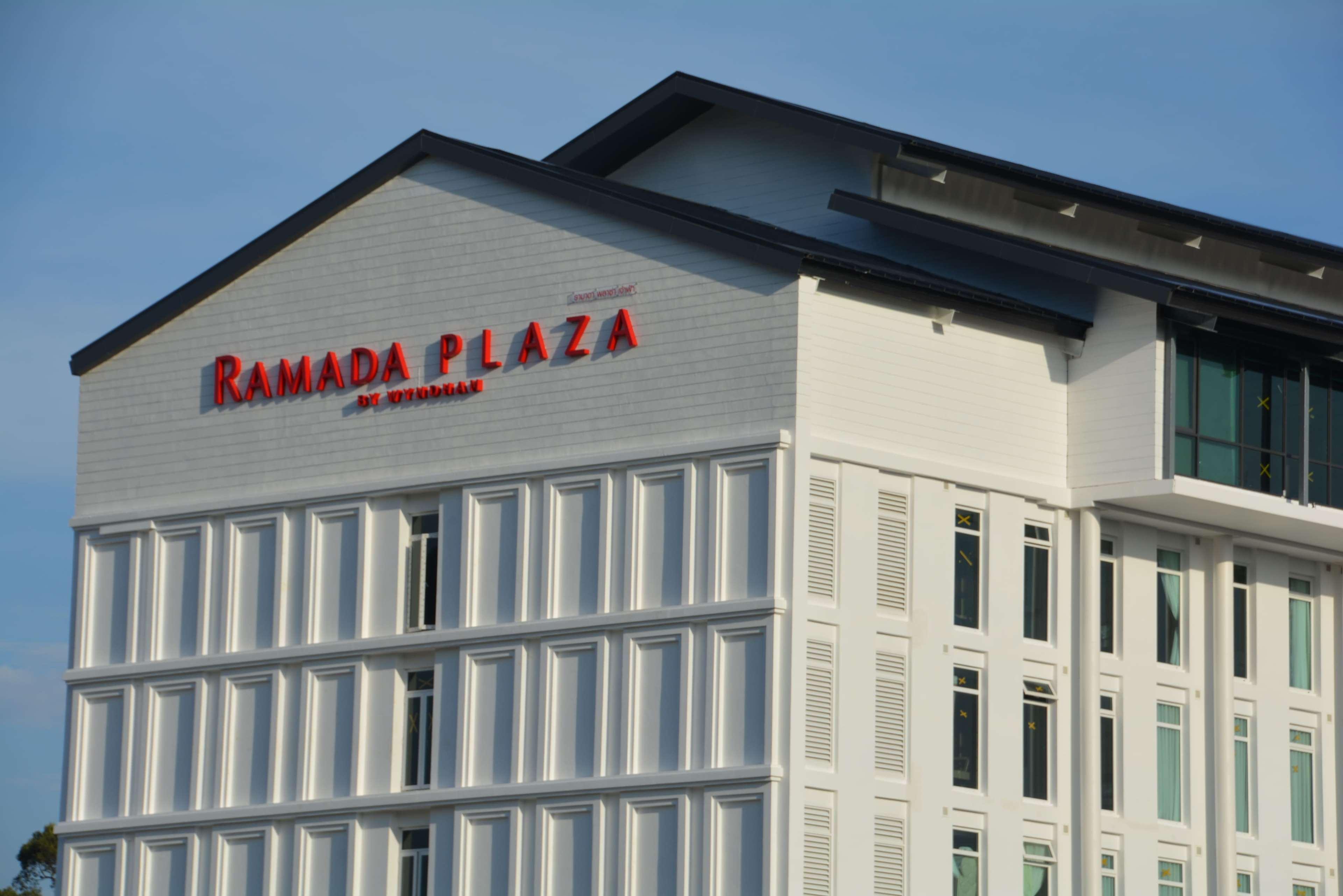 Ramada Plaza By Wyndham Chao Fah 5*