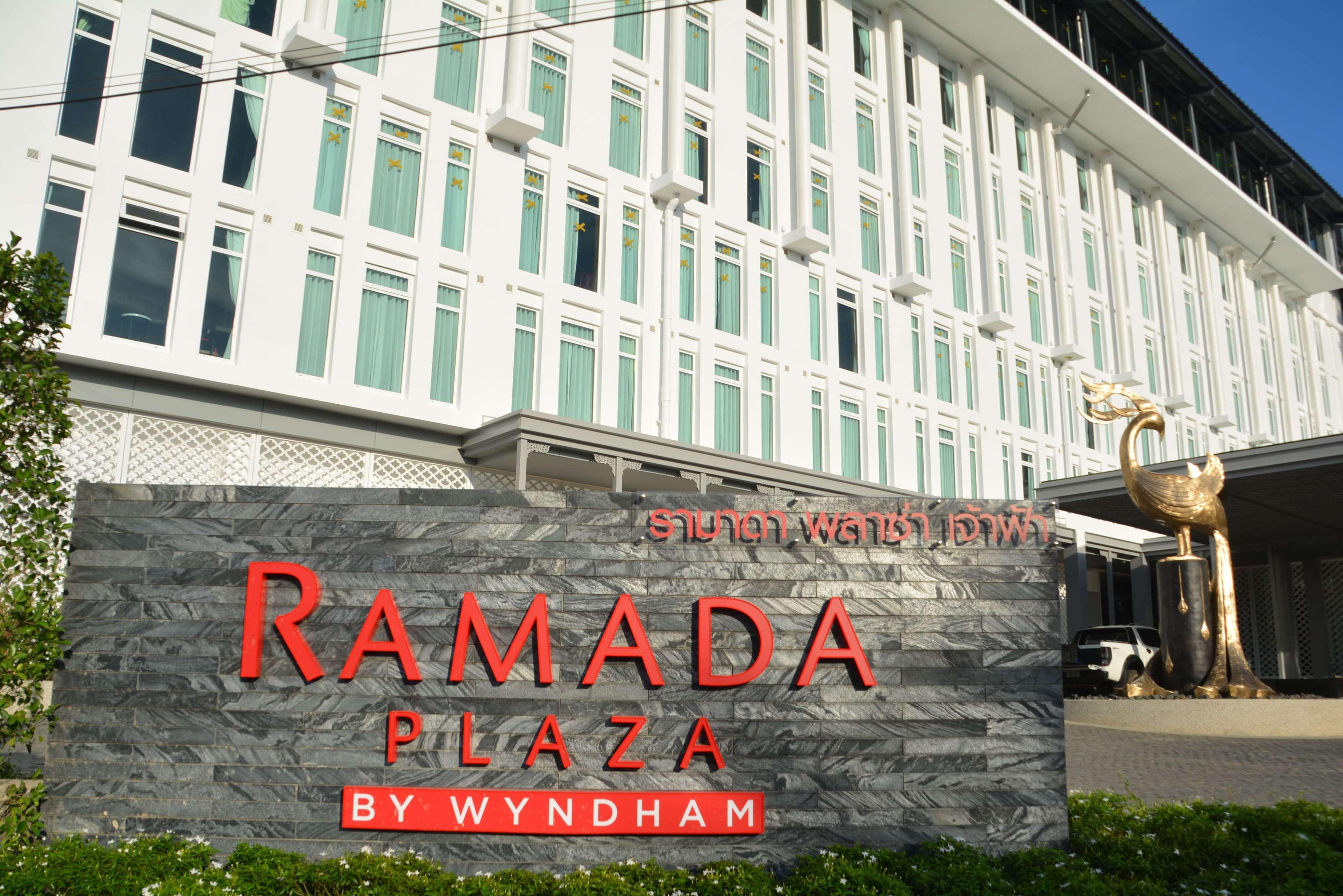 Ramada Plaza By Wyndham Chao Fah 5* Phuket