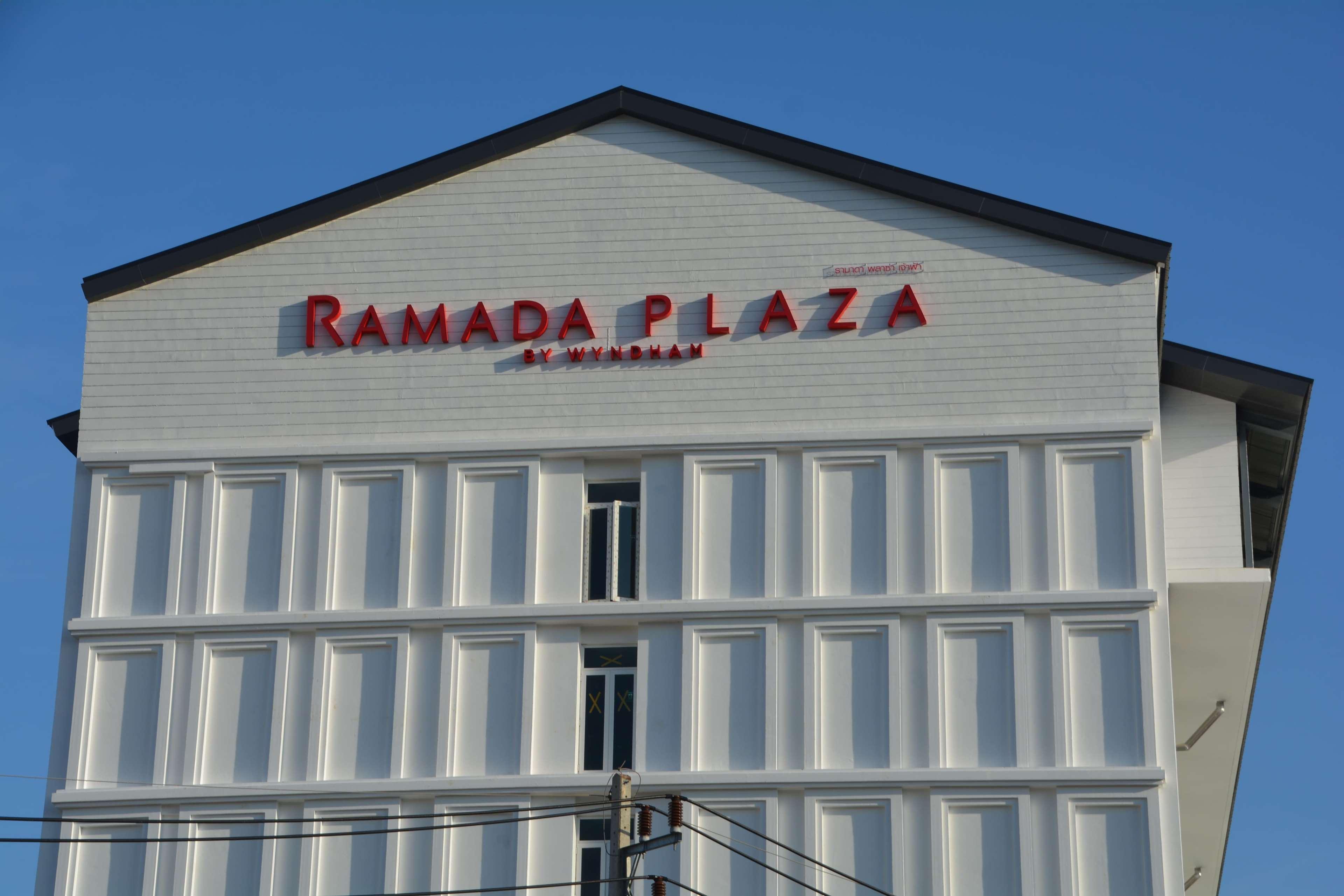Ramada Plaza By Wyndham Chao Fah Phuket