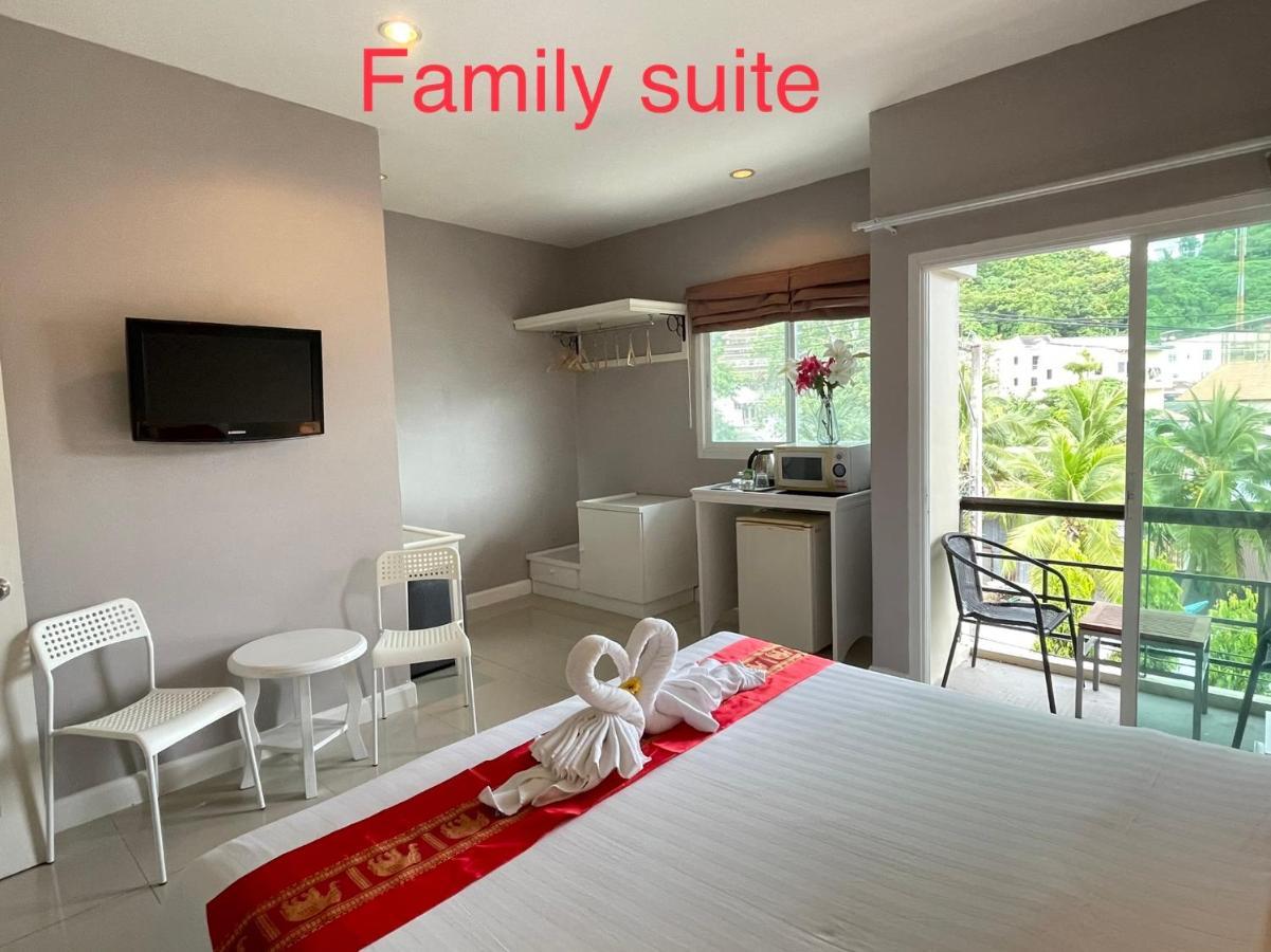 Thalassa Pool Kata Beach (Phuket)