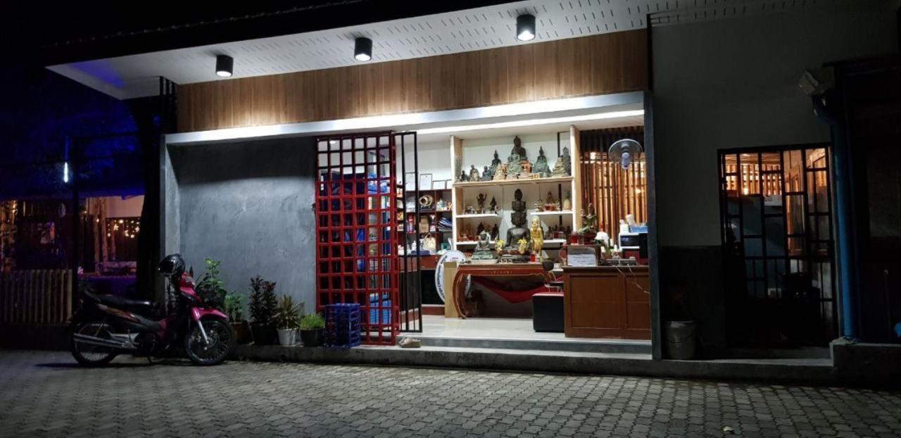 Baan Nat The Village Hotel