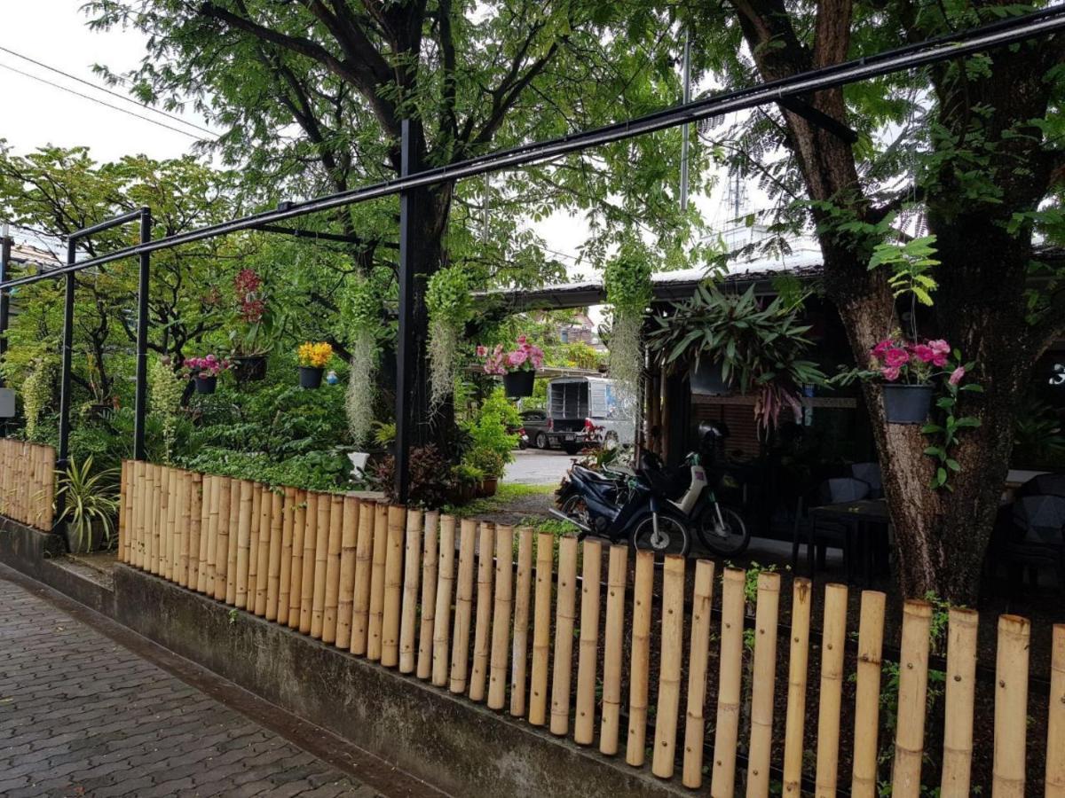 Baan Nat The Village Hotel