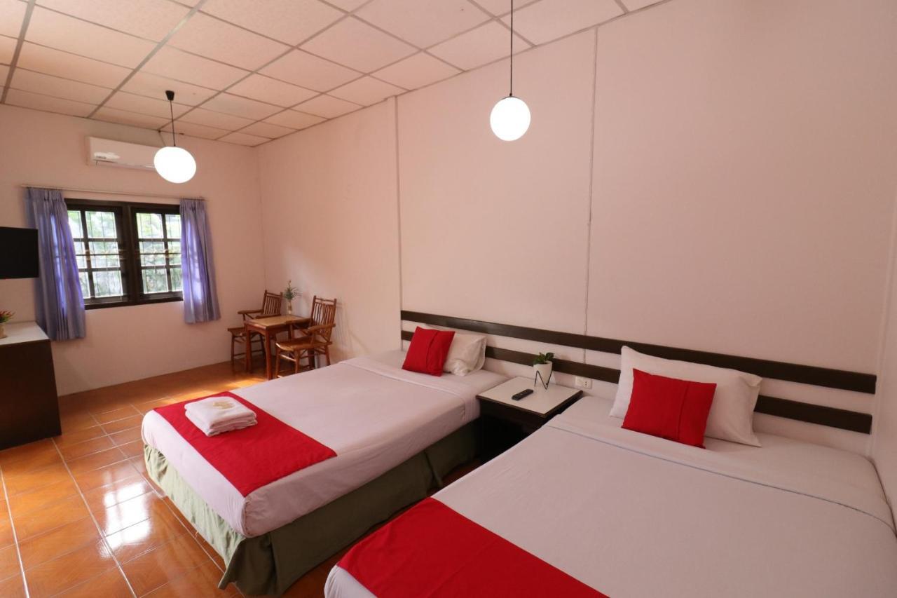 Baan Nat The Village Phuket