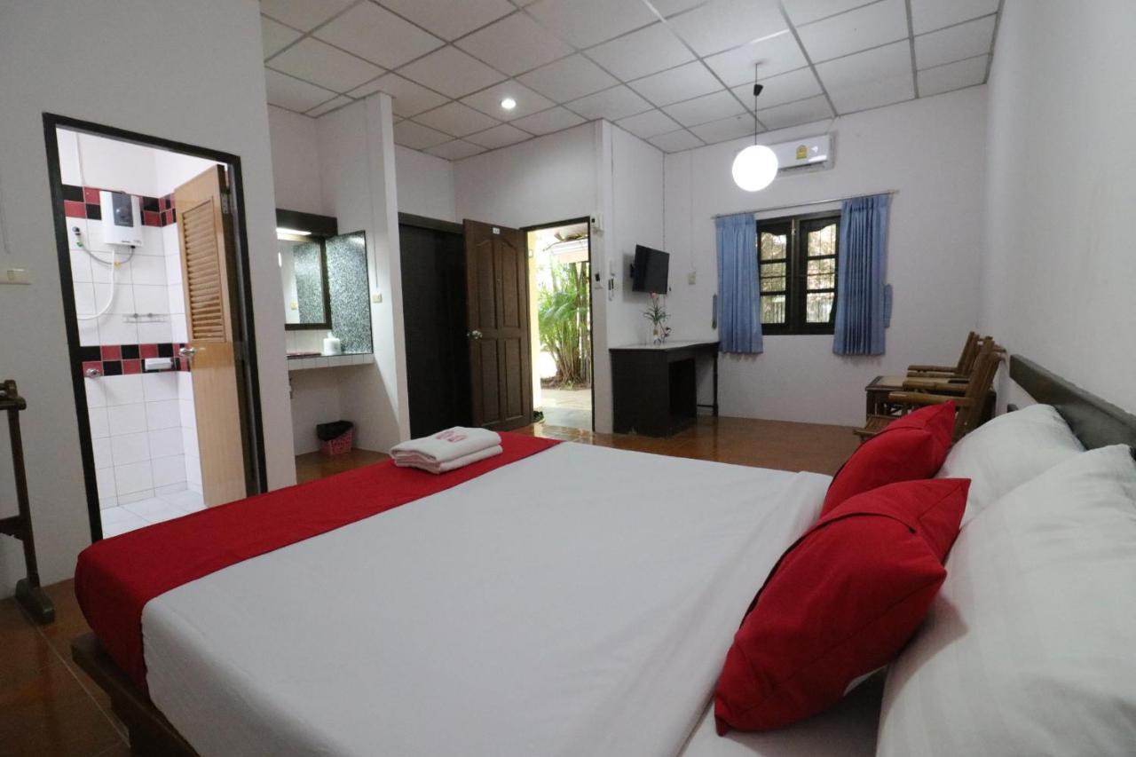 Hotel Baan Nat The Village Phuket
