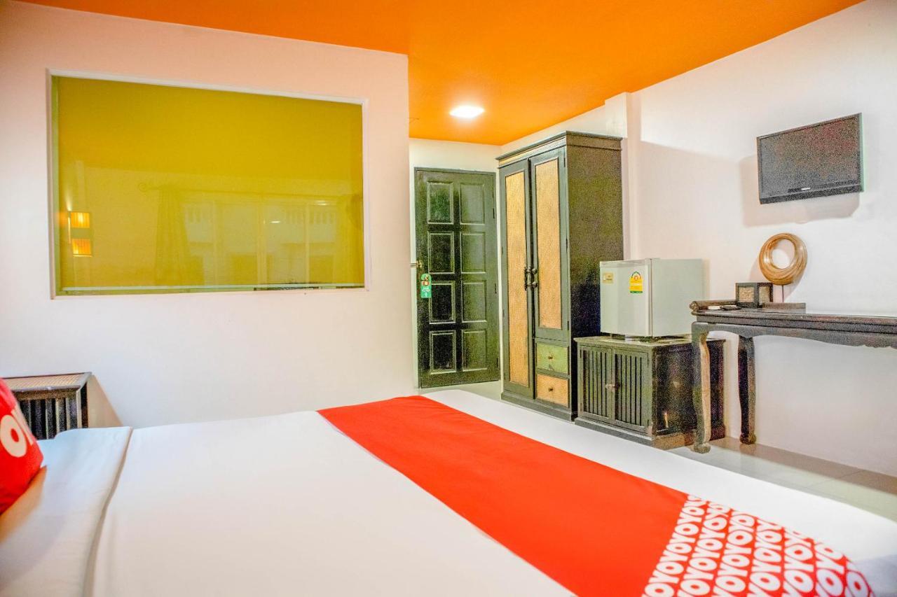 Oyo 126 Station House Hotel 2*