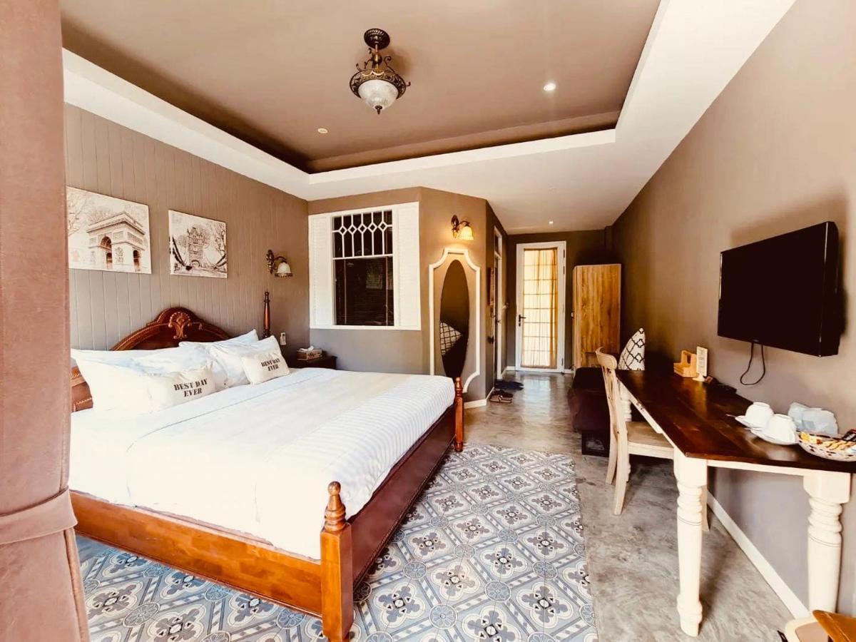 Resort Perennial 3*