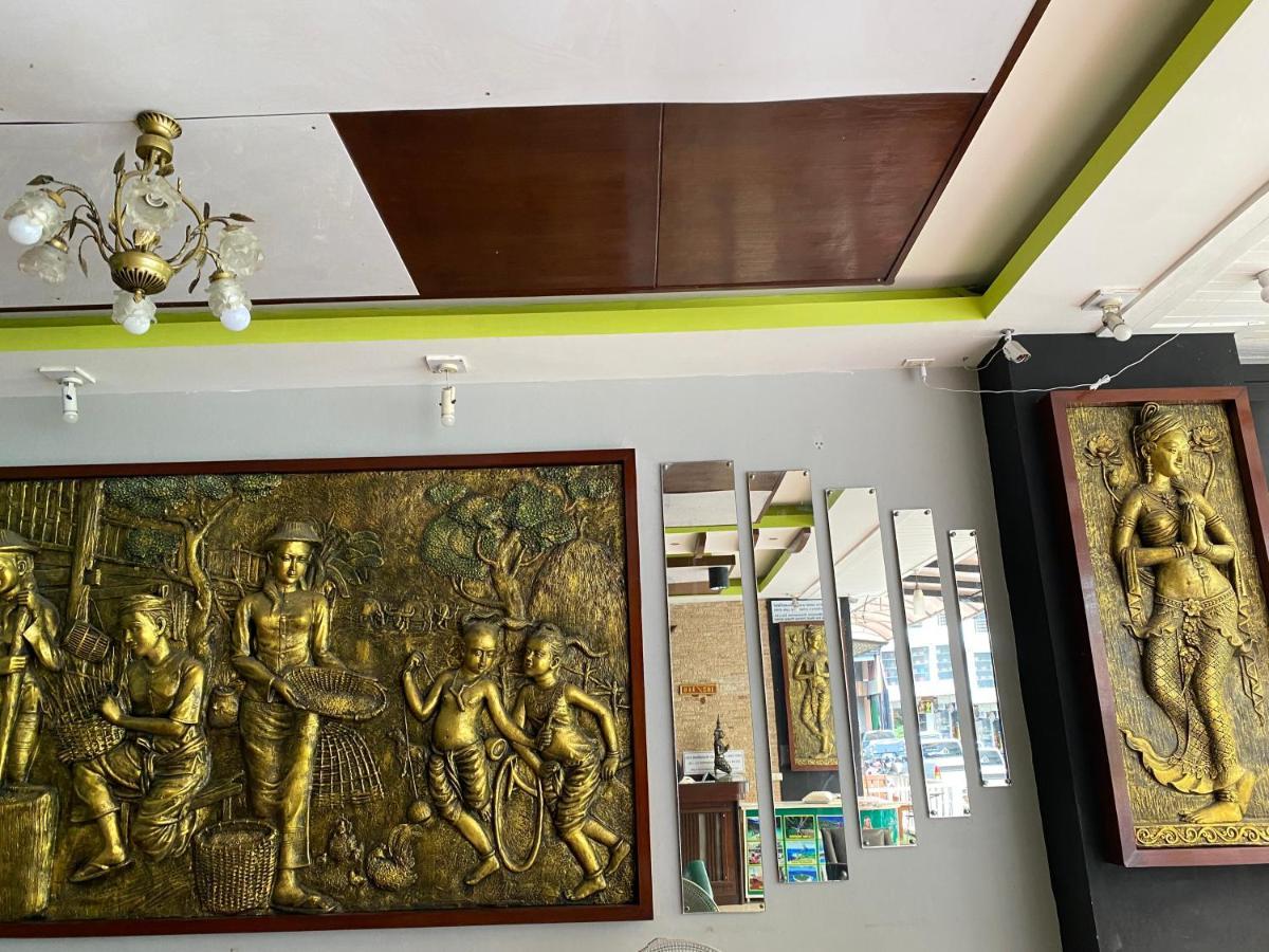 Lavender Hotel Patong