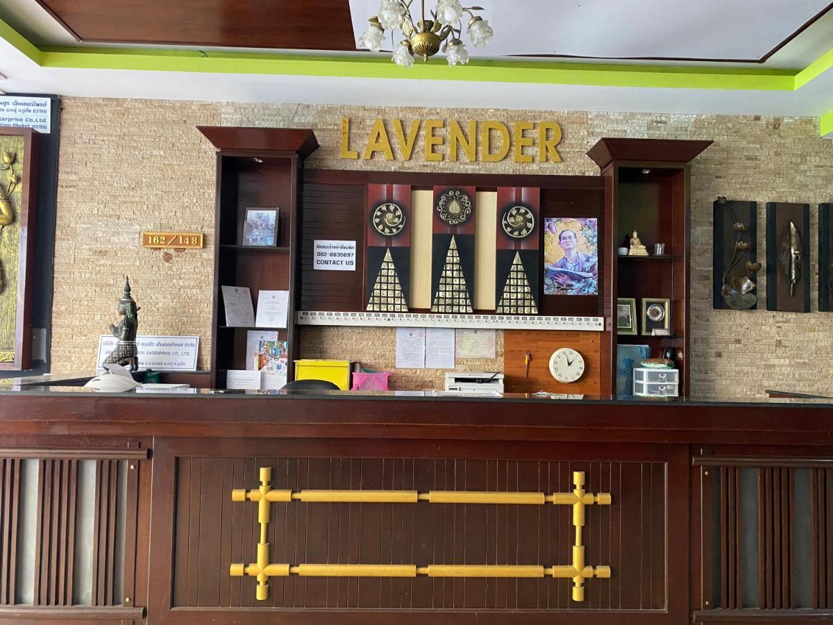 Lavender Hotel