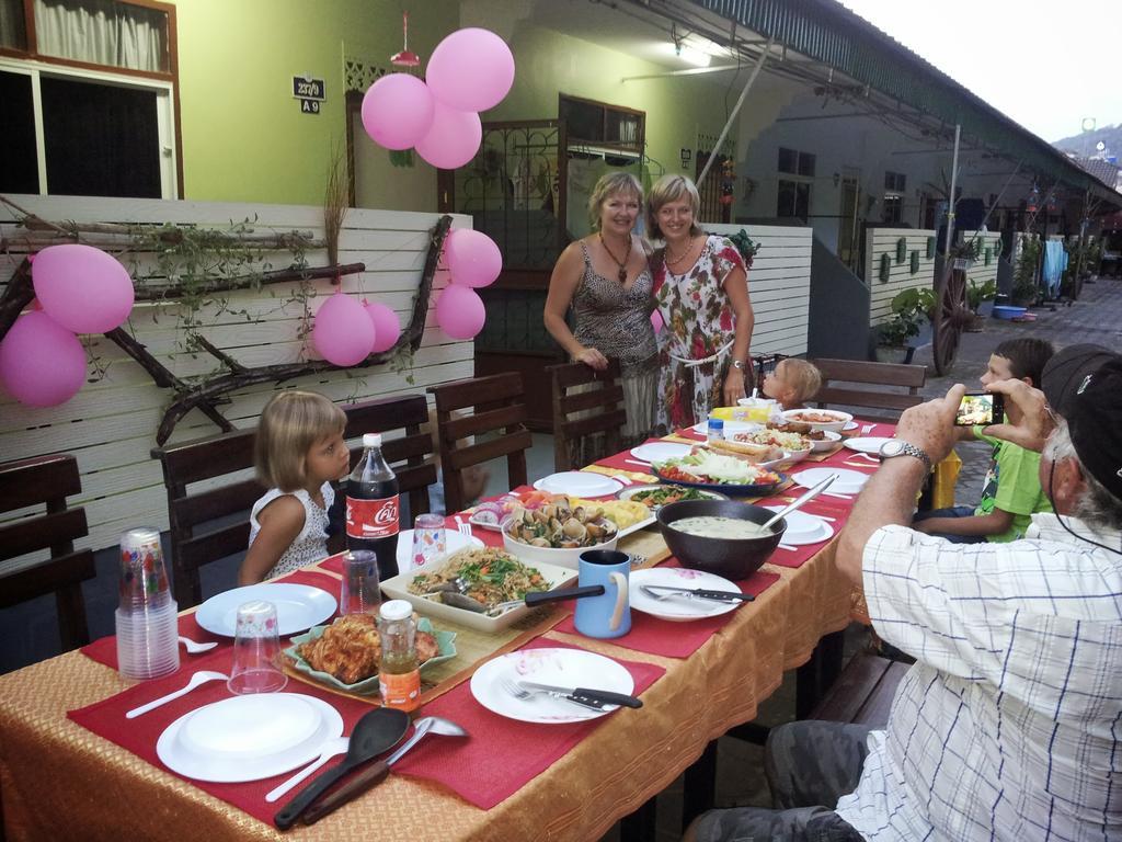Nan Casa de hóspedes