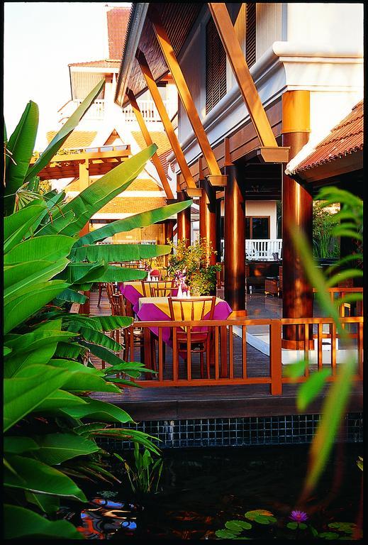 Resort Poolside Sha Extra Kata Beach (Phuket)