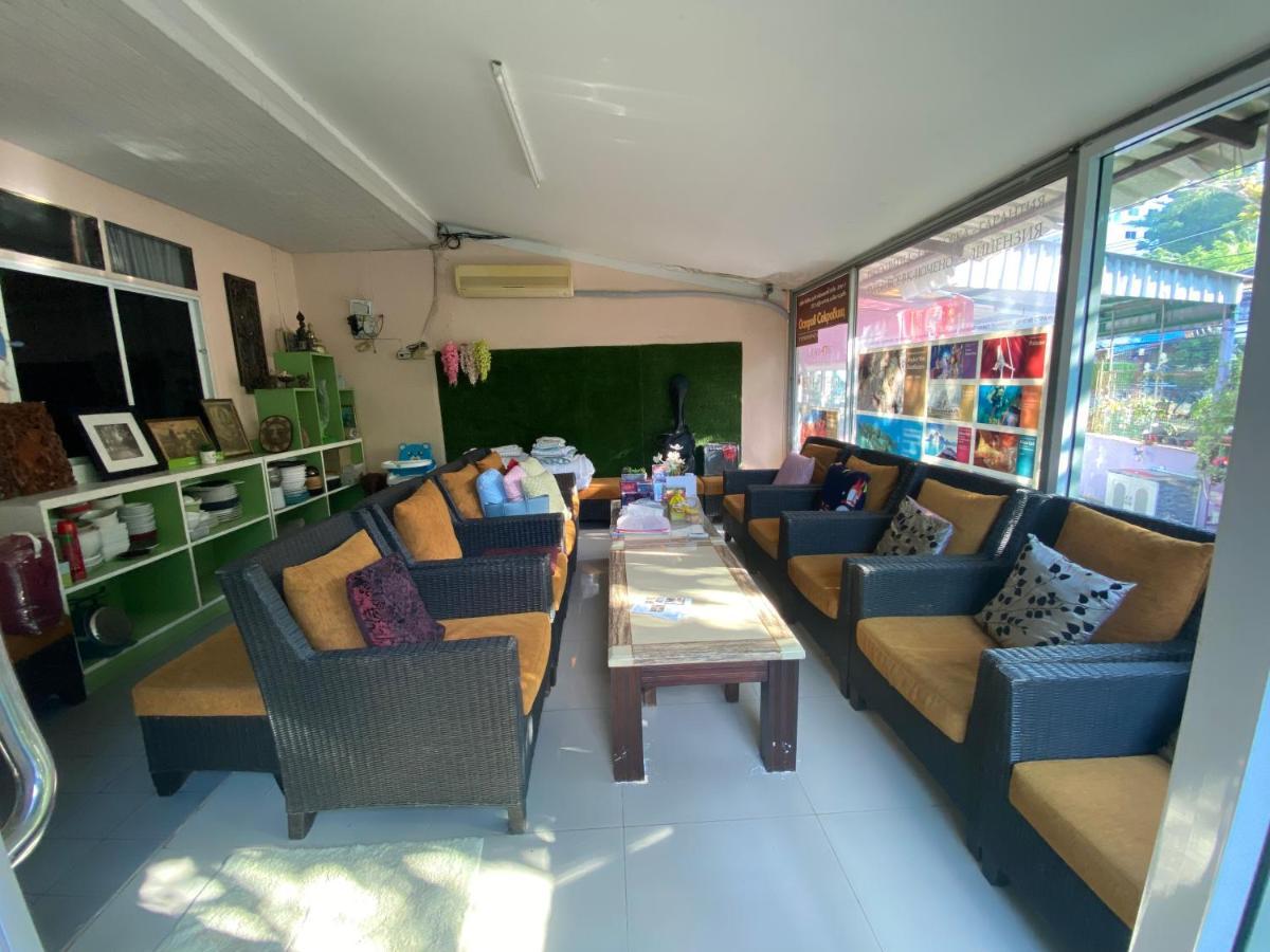 Casa de hóspedes Nan 2*