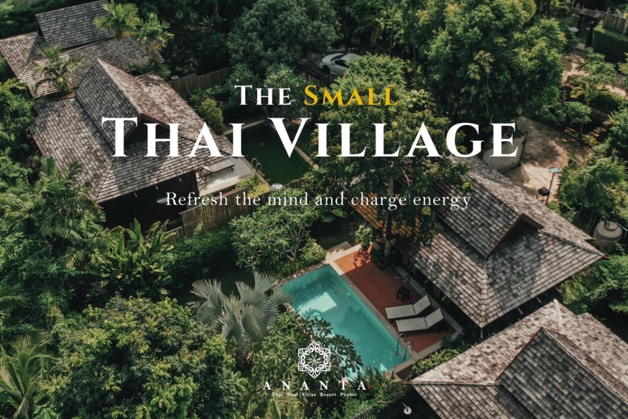 Ananta Thai Pool 4* Phuket