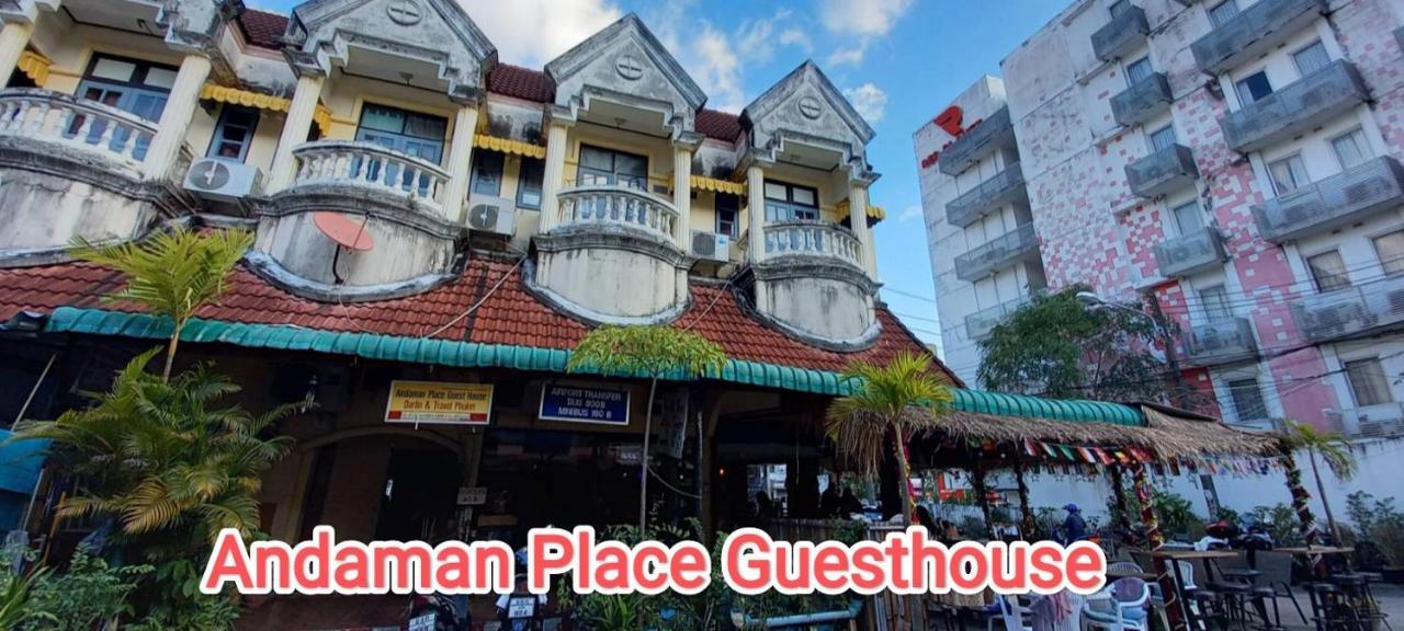 Andaman Place 2*