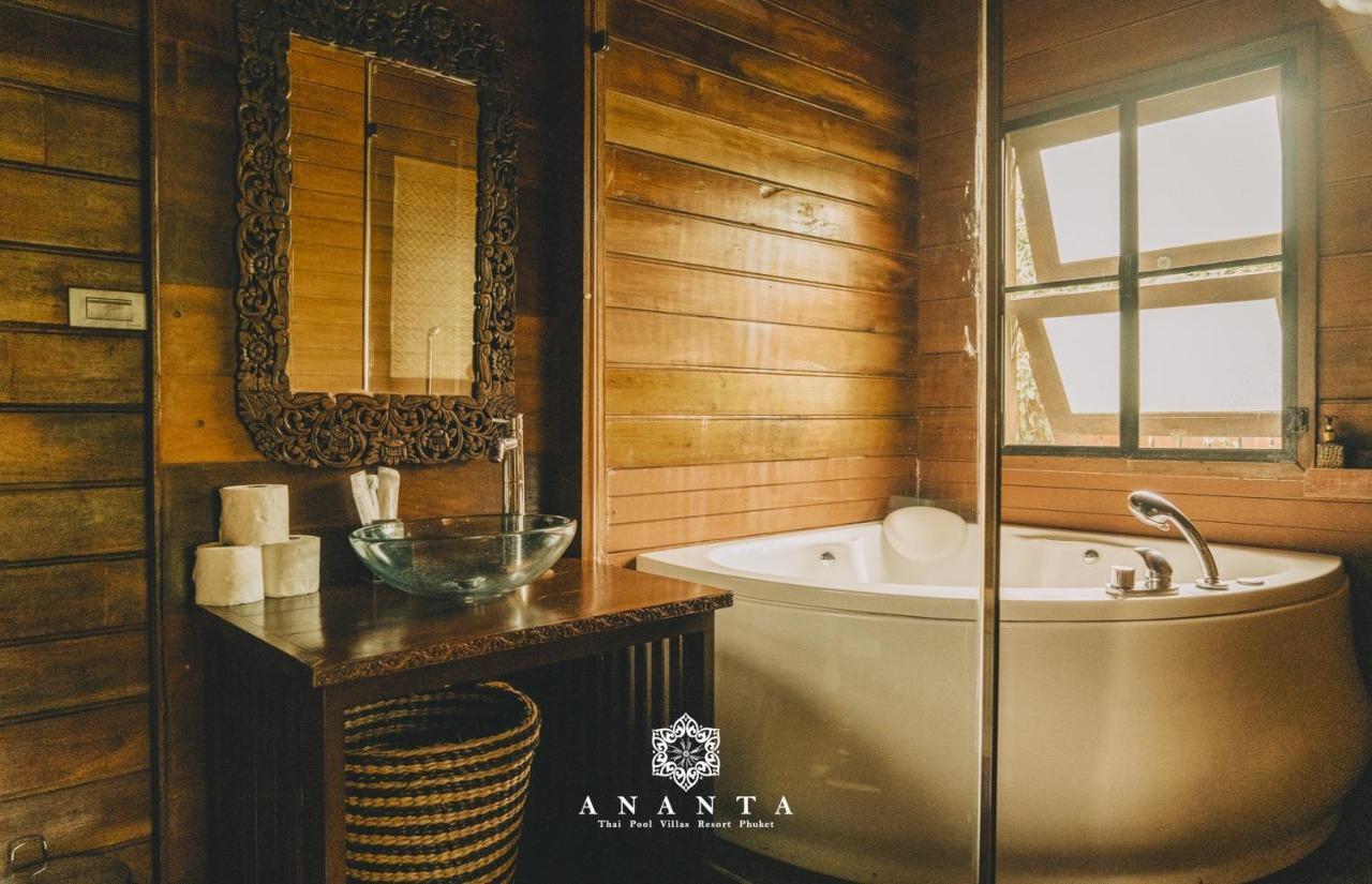 Ananta Thai Pool 4*