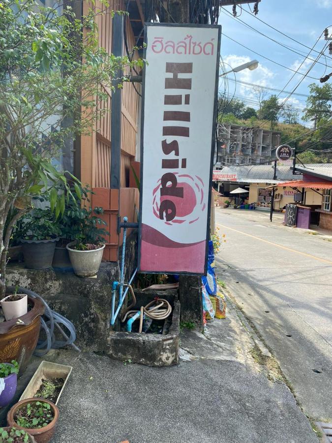 Hill Side Patong