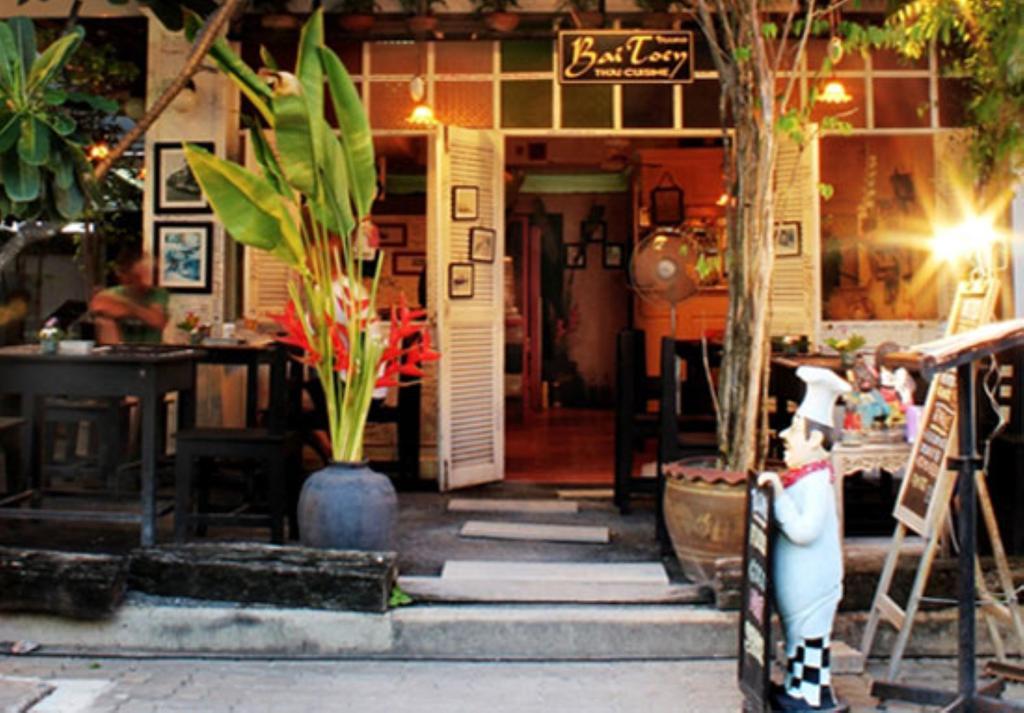 The Old Phuket - - Sha Karon
