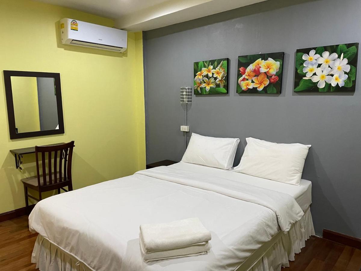 Hotel Nawaporn Place