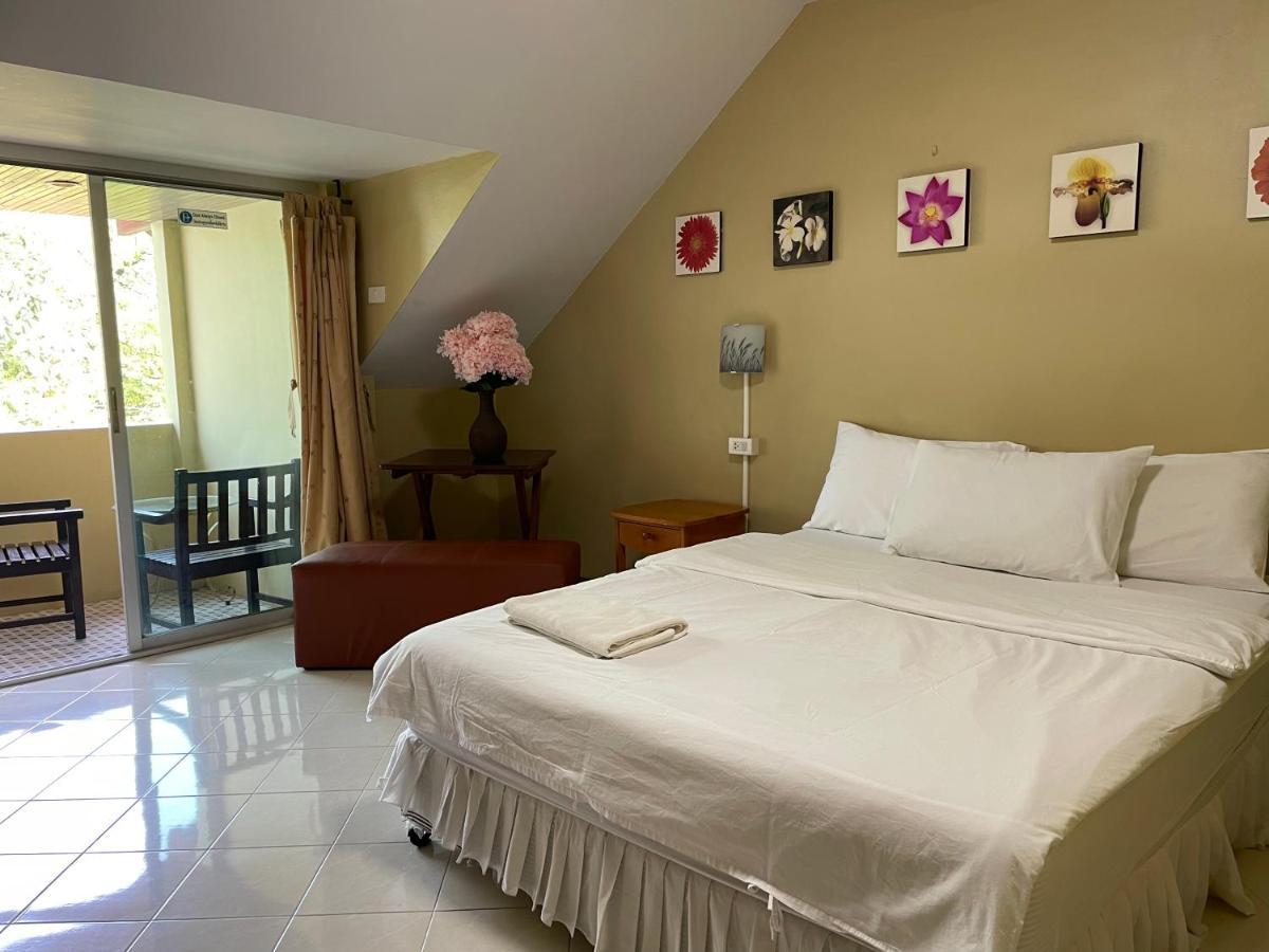 Nawaporn Place 2*