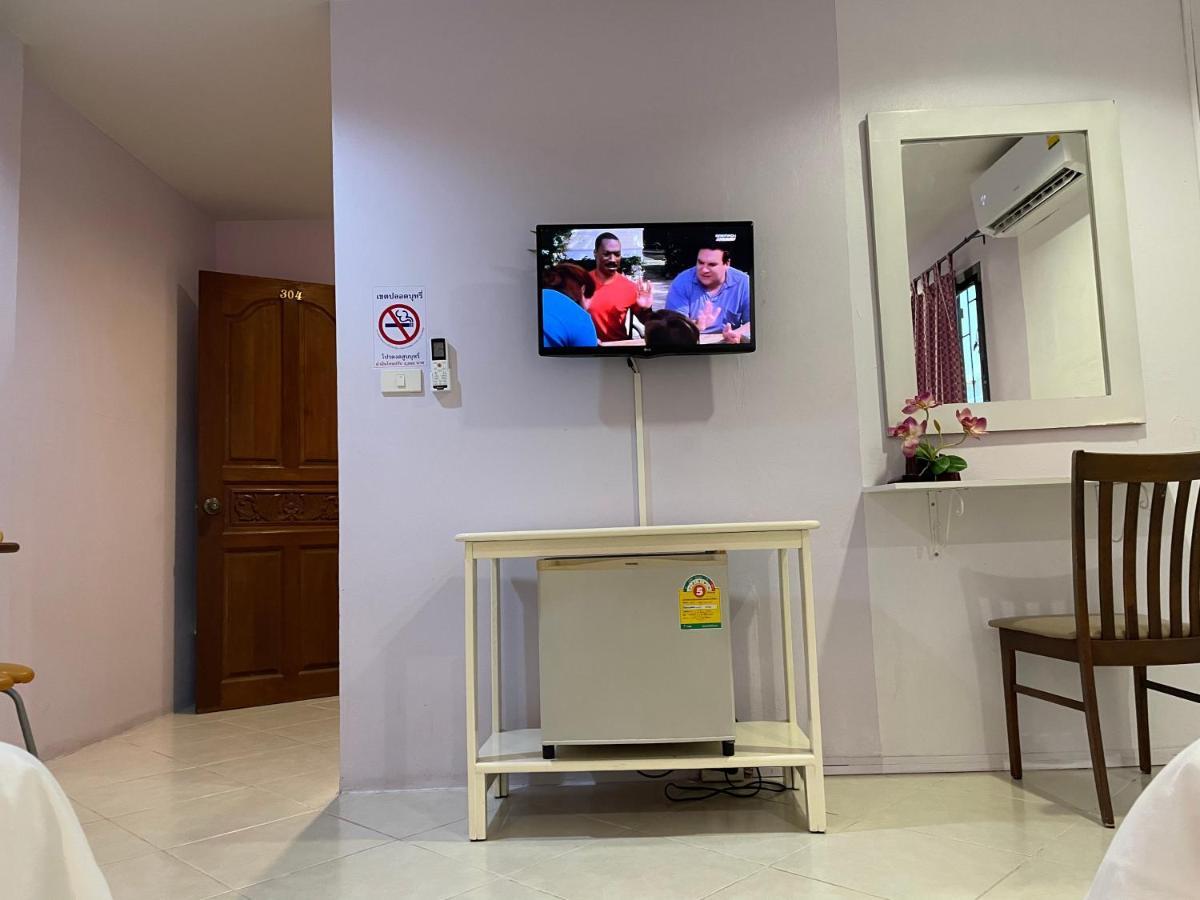 Hotel Nawaporn Place 2*