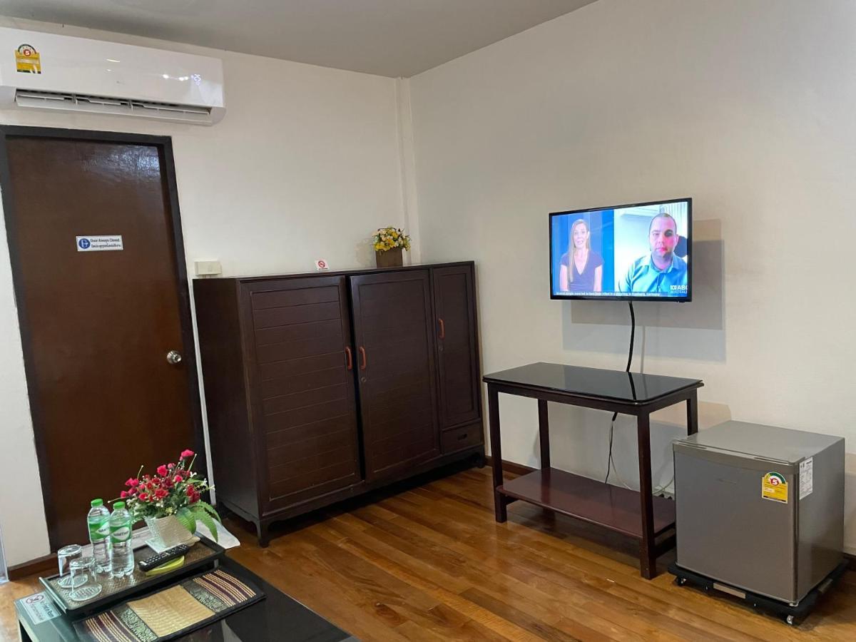 Nawaporn Place 2*
