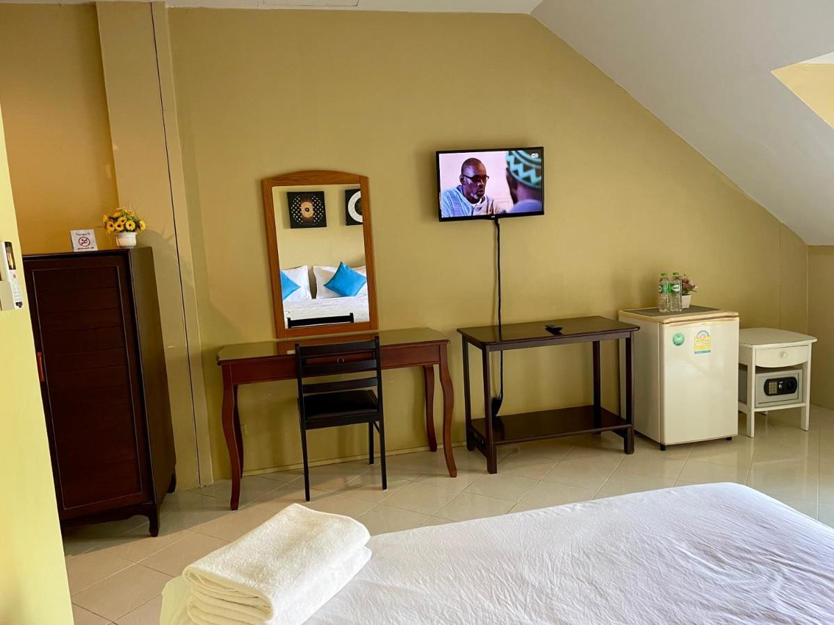 Nawaporn Place 2* Phuket