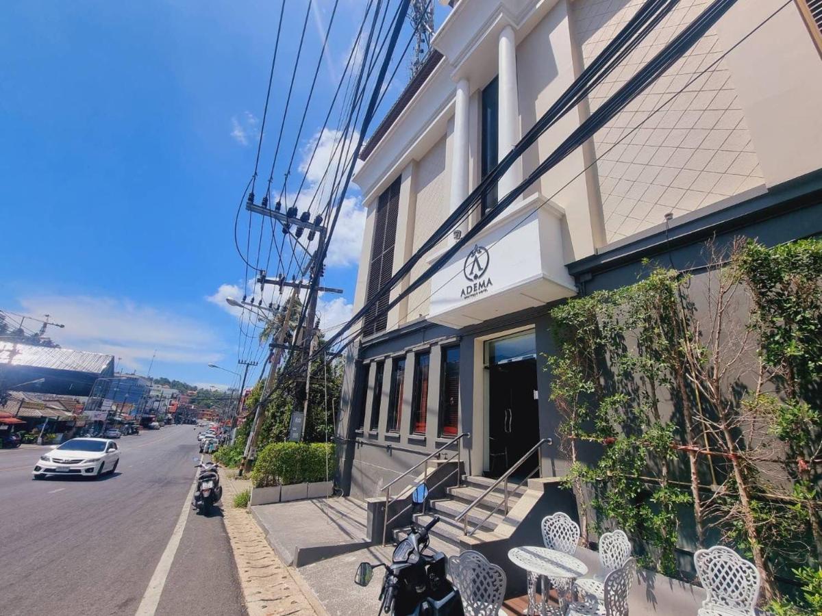Adema Boutique Hotel 3*