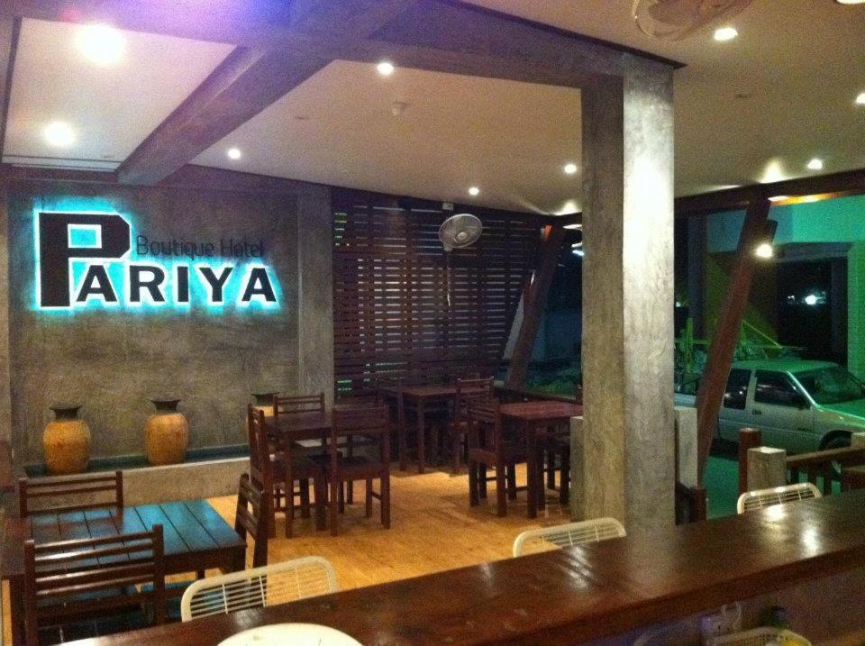 Pariya Boutique 2* Patong