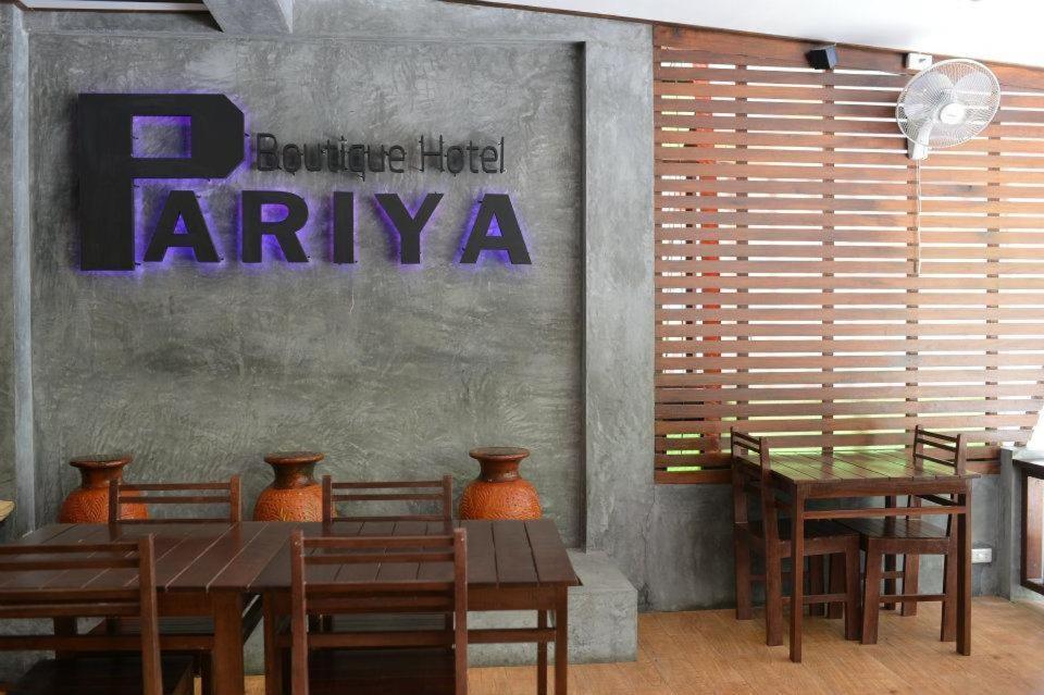 Pariya Boutique 2* Patong