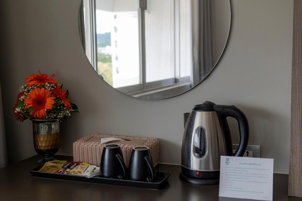 Pearl 4* Phuket