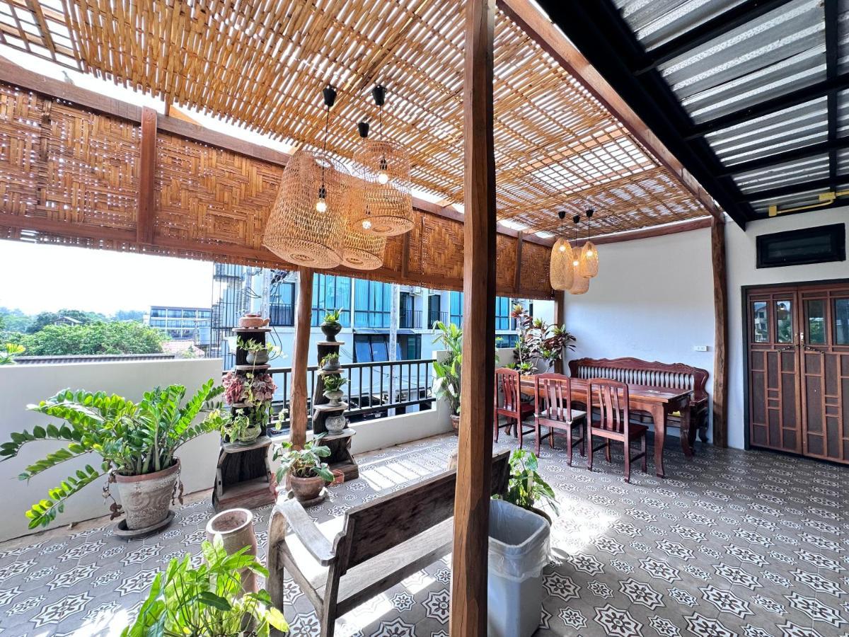The Luna * Nai Yang Beach