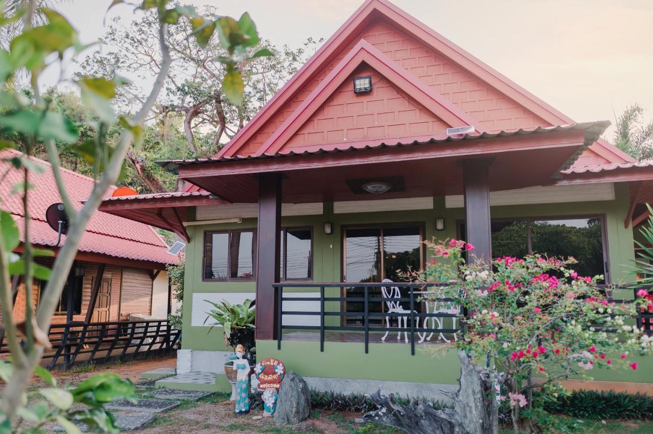 Resort Siray