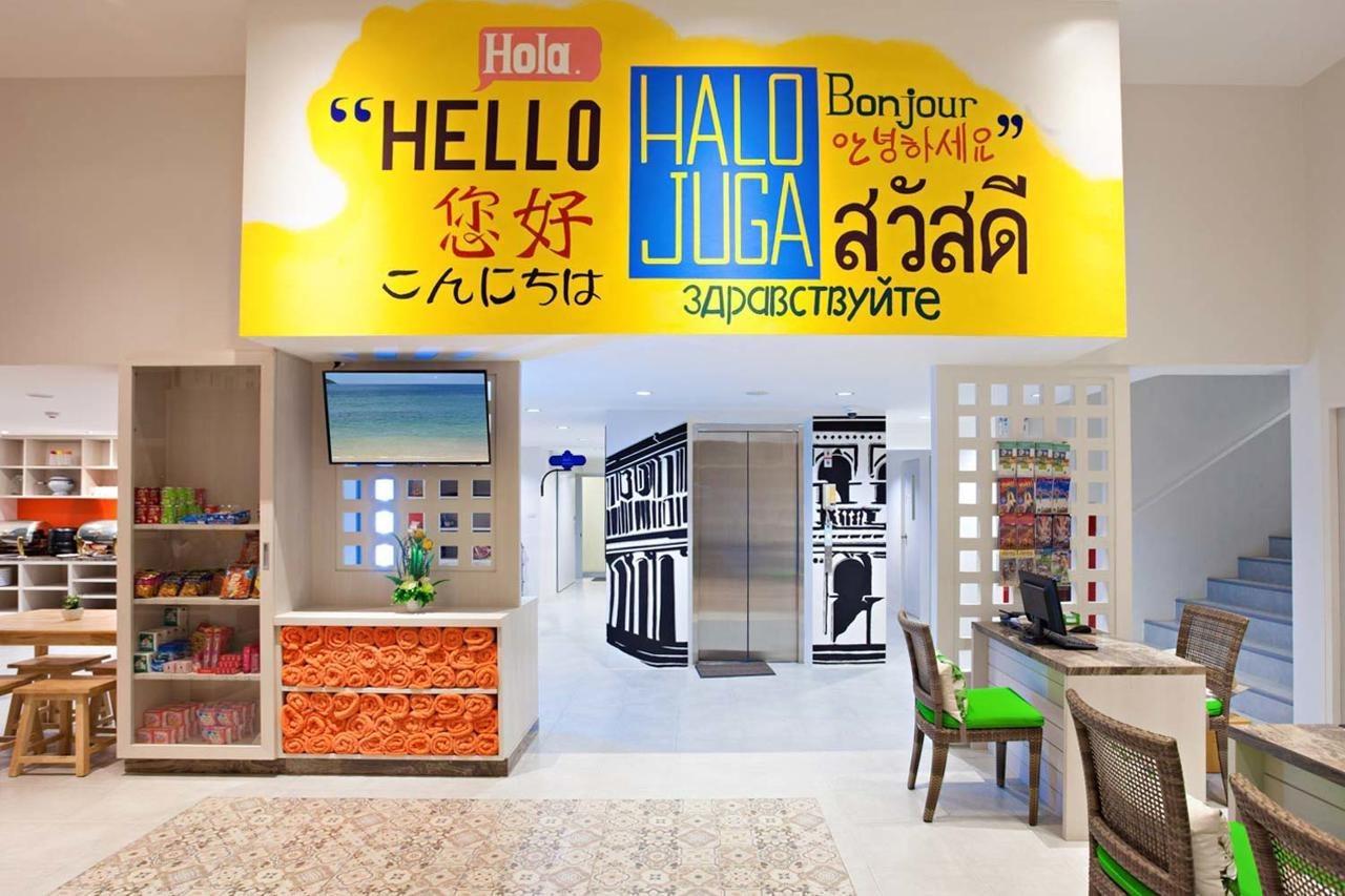 Recenta Suanluang Phuket