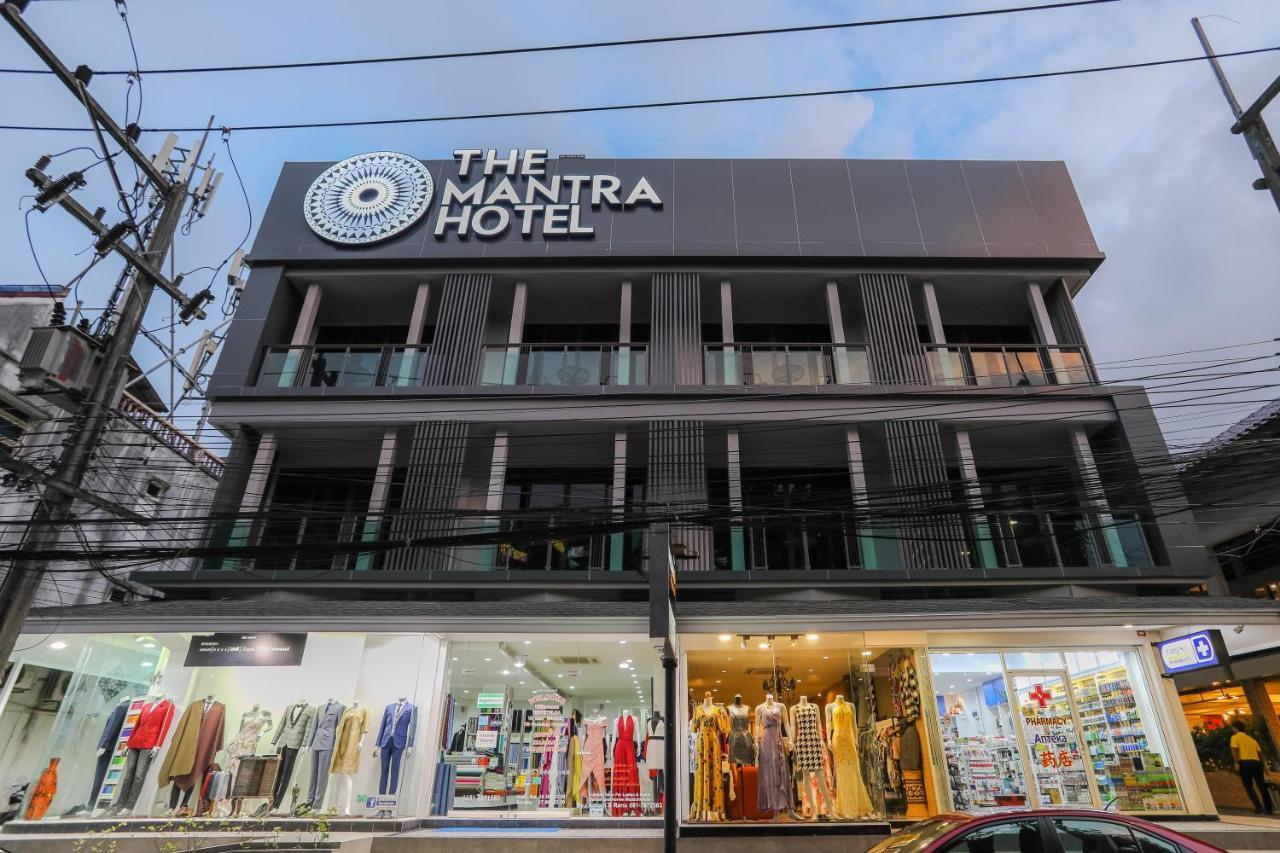 The Mantra Noi Kata Beach (Phuket)