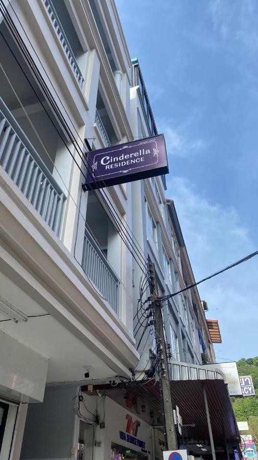 Aparthotel Cinderella *