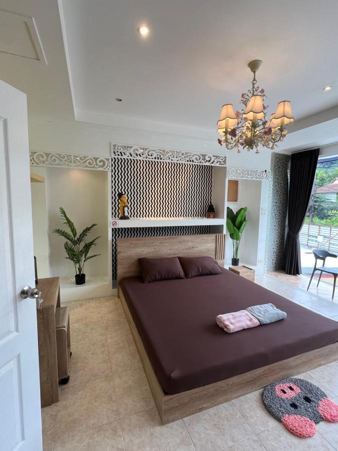 Petunya Phuket Guest house *