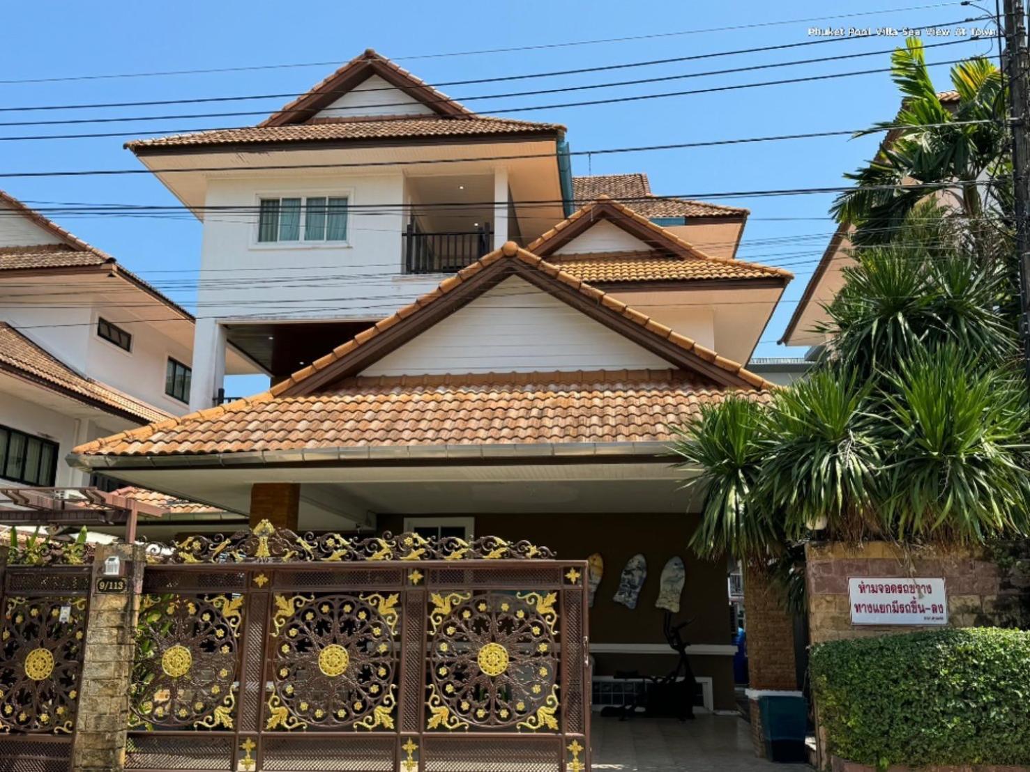 Homestay Cheeva Pool