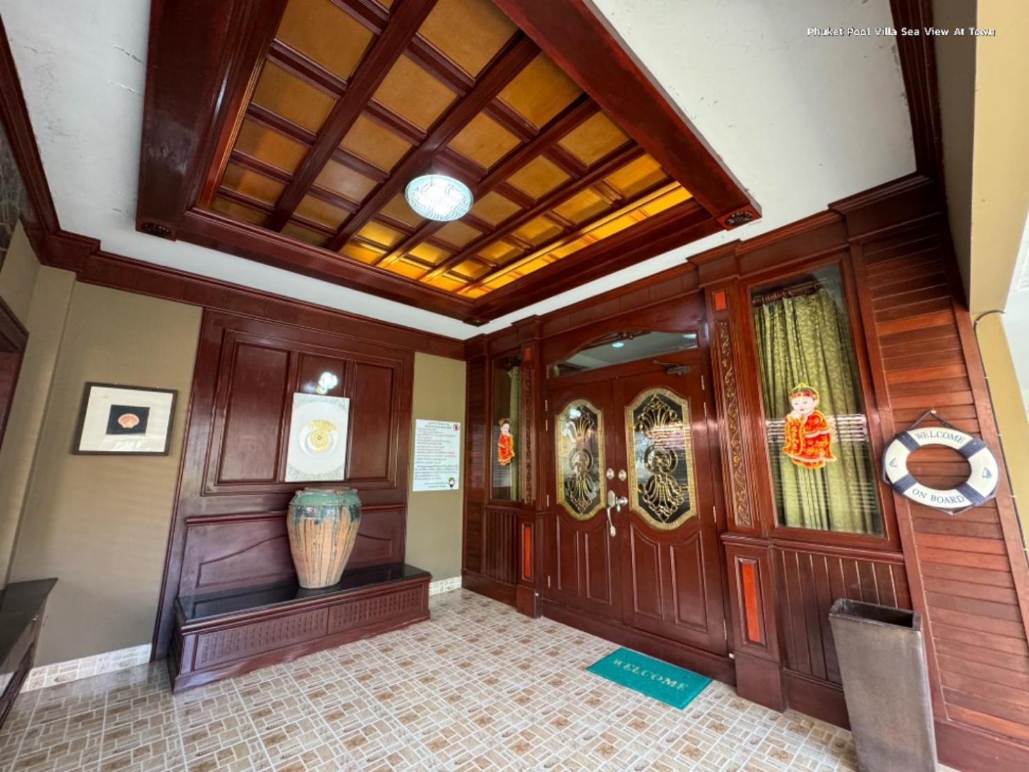 Homestay Cheeva Pool