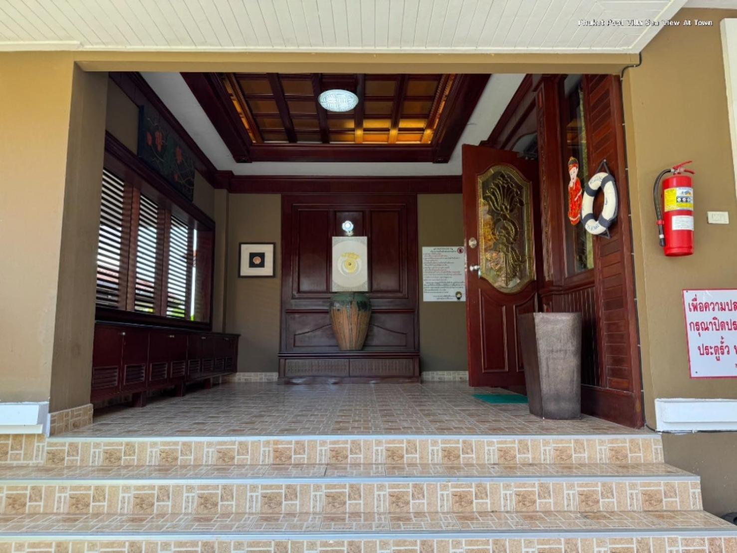 Cheeva Pool Homestay Phuket