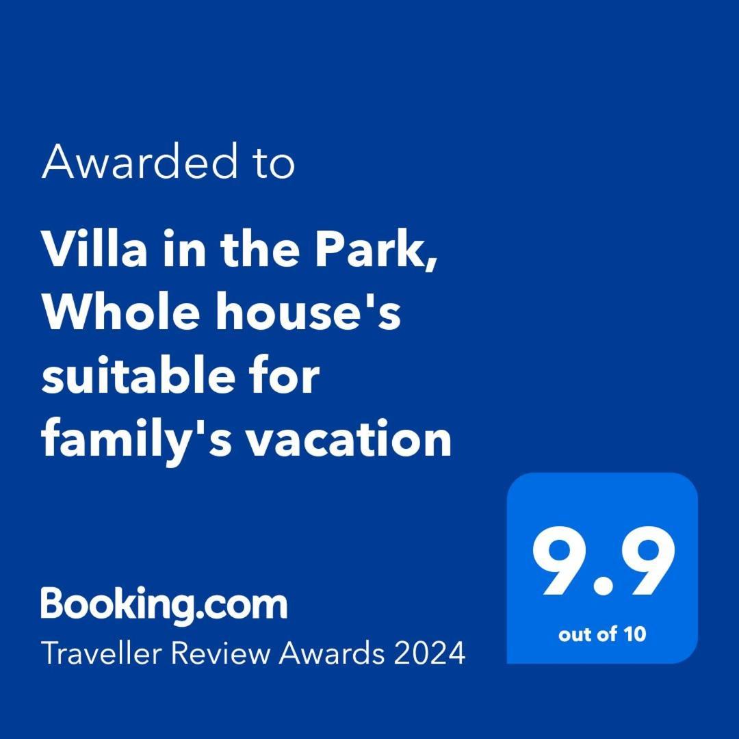 Villa In The Park, Whole House's Suitable For Family's Vacation Phuket