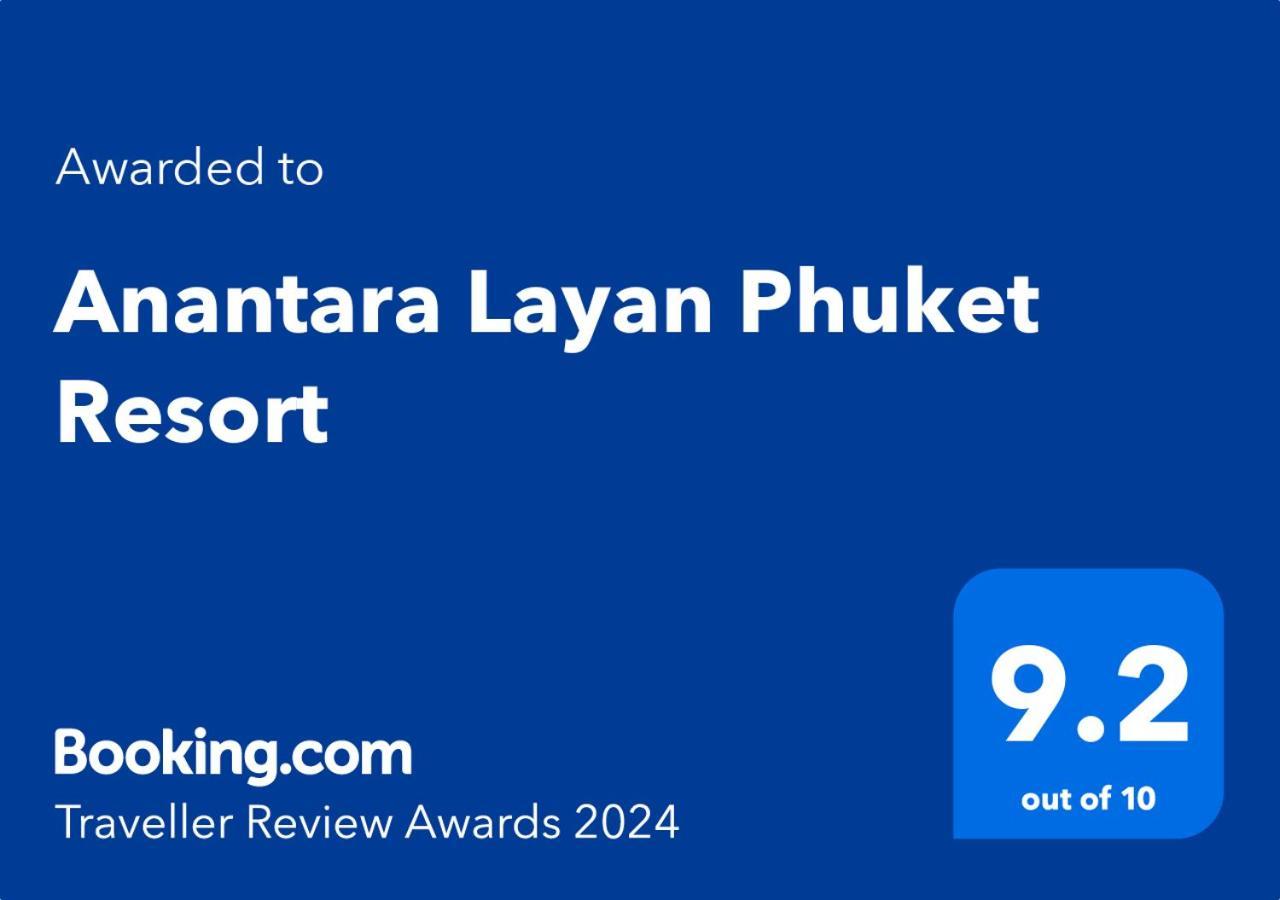 Anantara Phuket