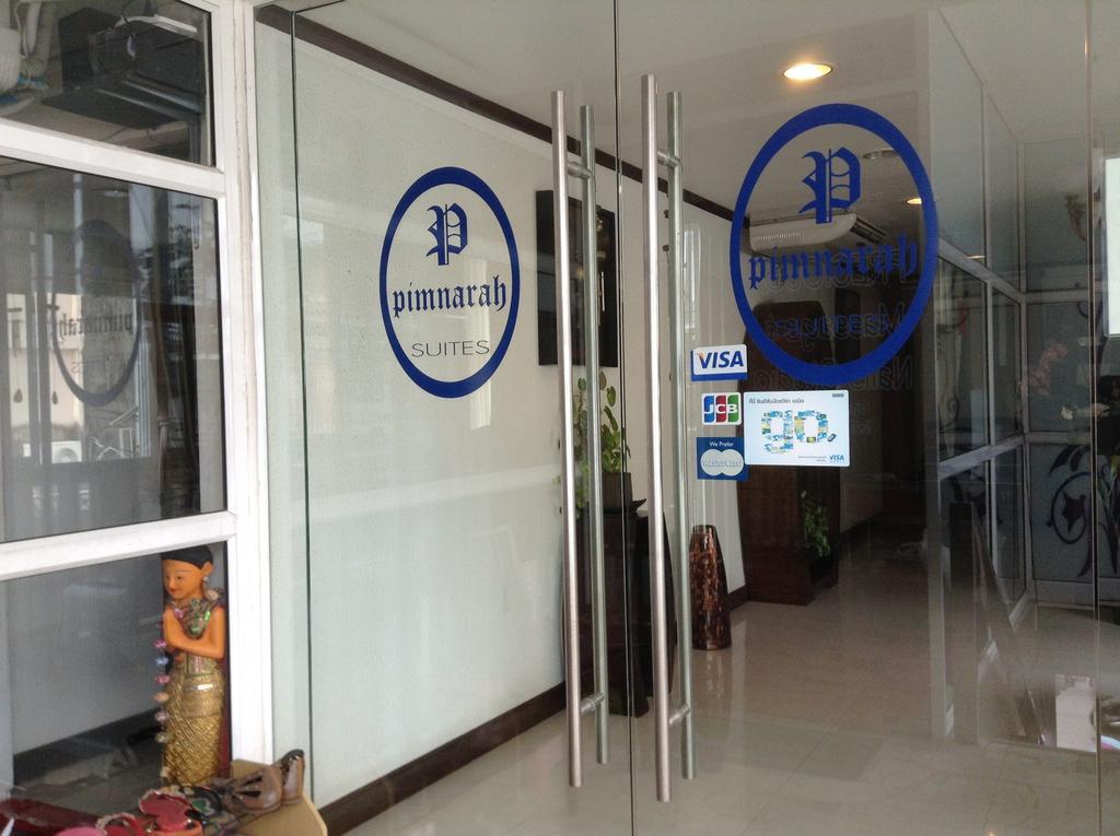 Pimnarah Privileged Service