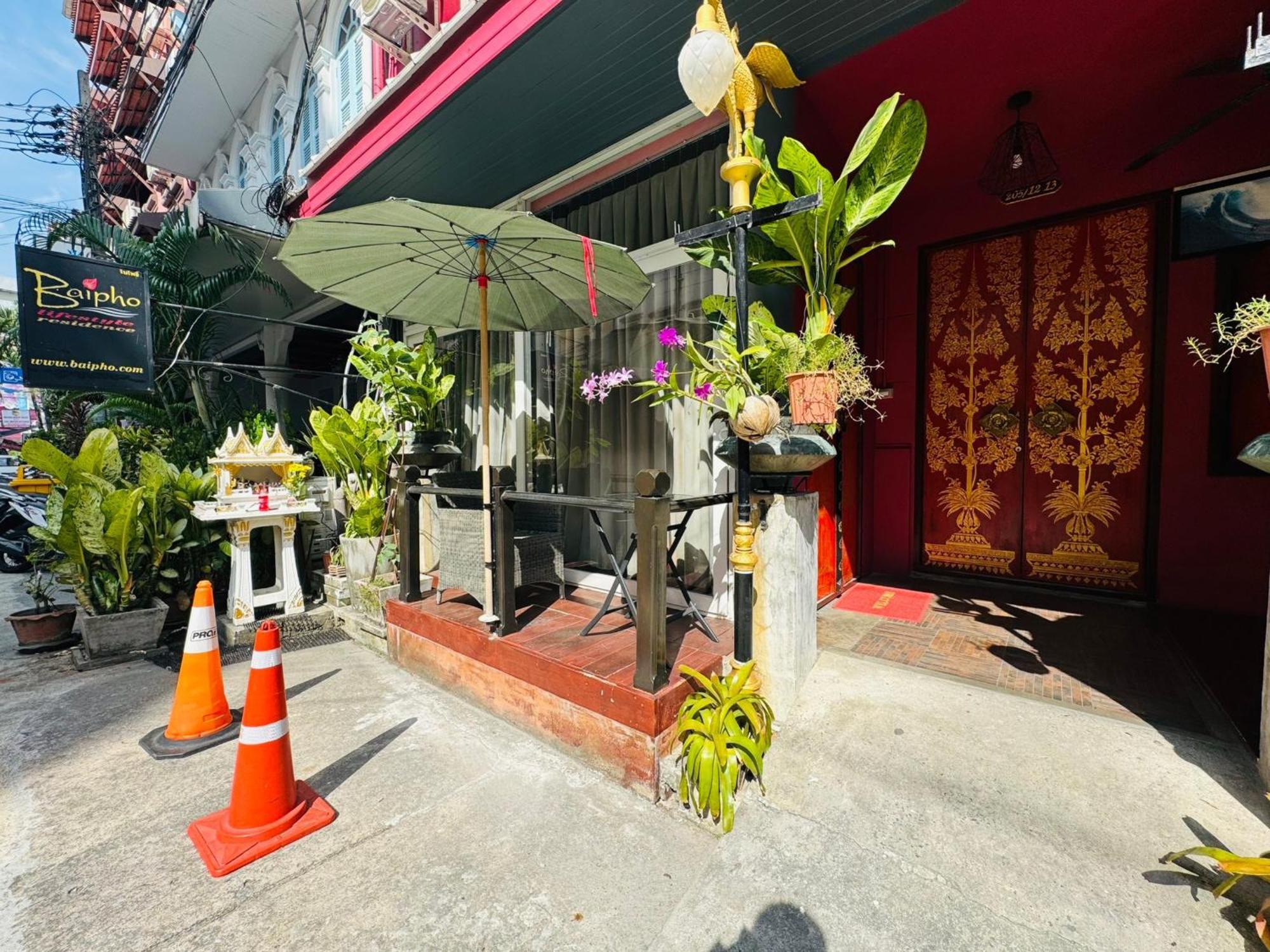 Hotel Baipho Lifestyle Patong