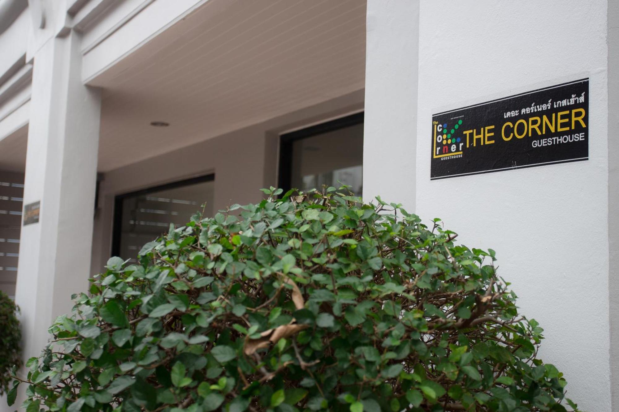 The Corner Apartment *
